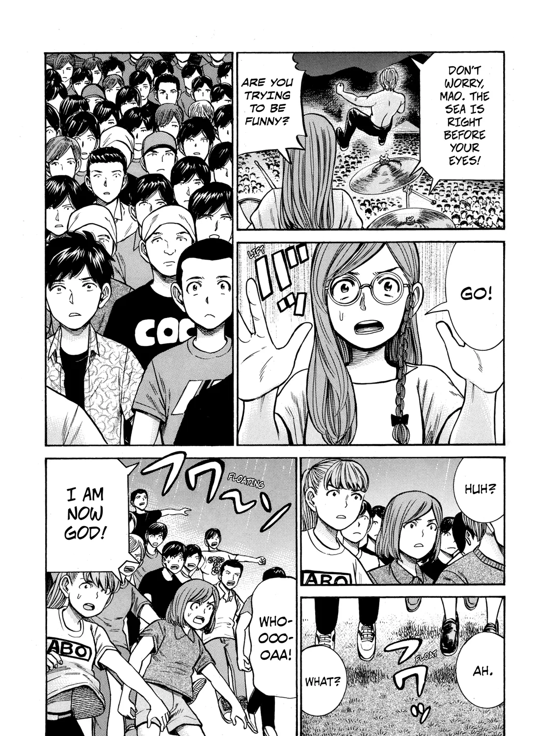 Hinamatsuri - Page 66