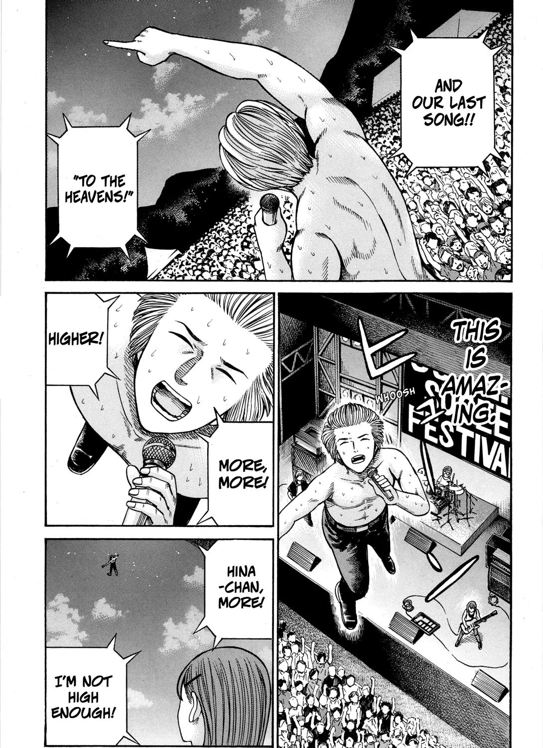 Hinamatsuri - Page 76