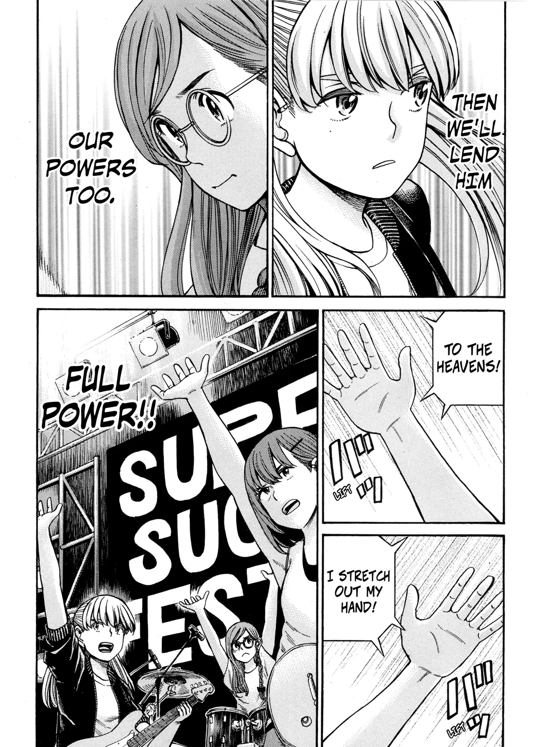 Hinamatsuri - Page 82