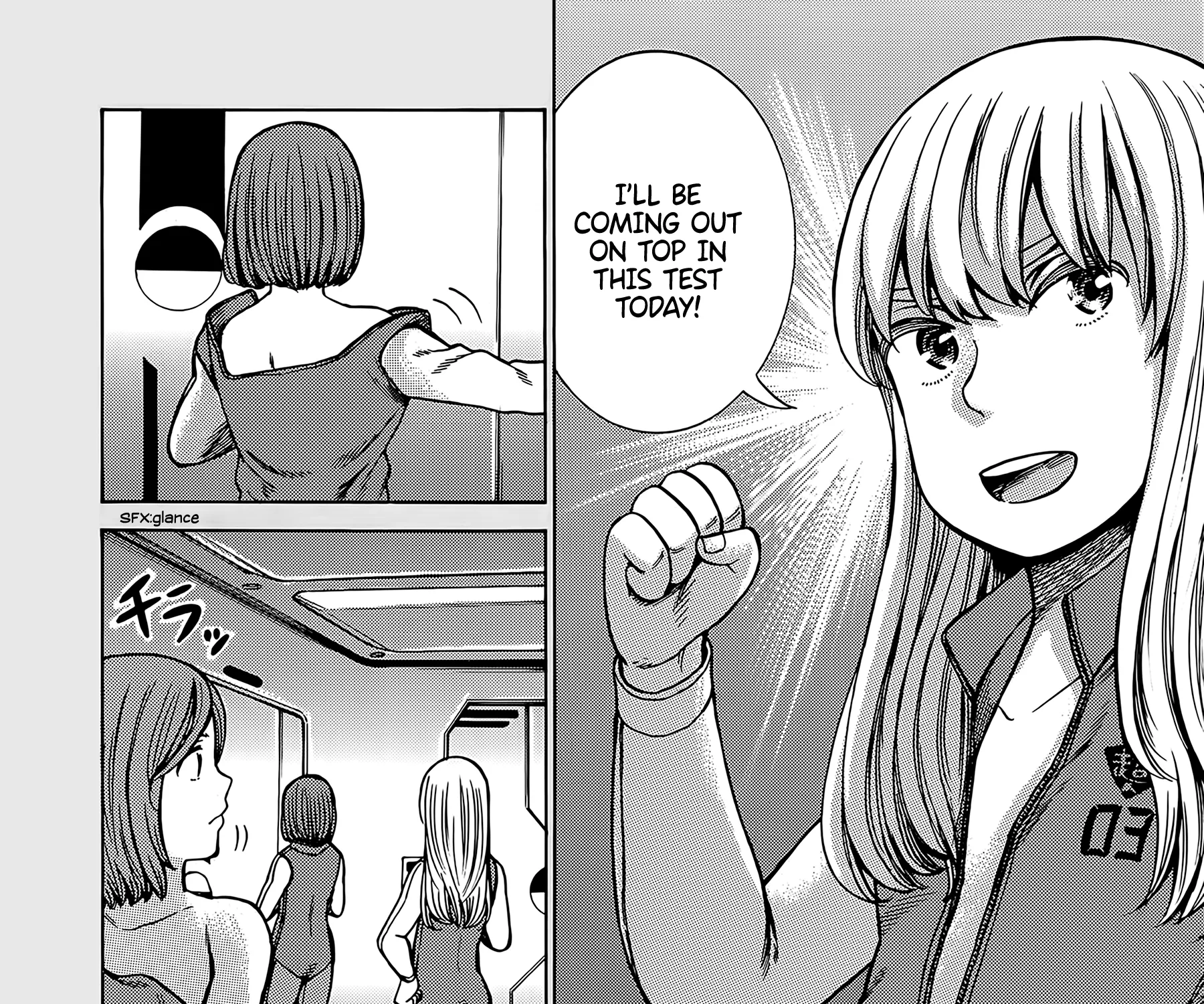 Hinamatsuri - Page 18