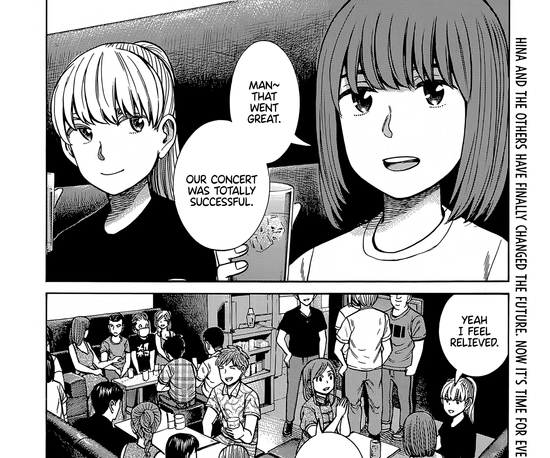 Hinamatsuri - Page 2