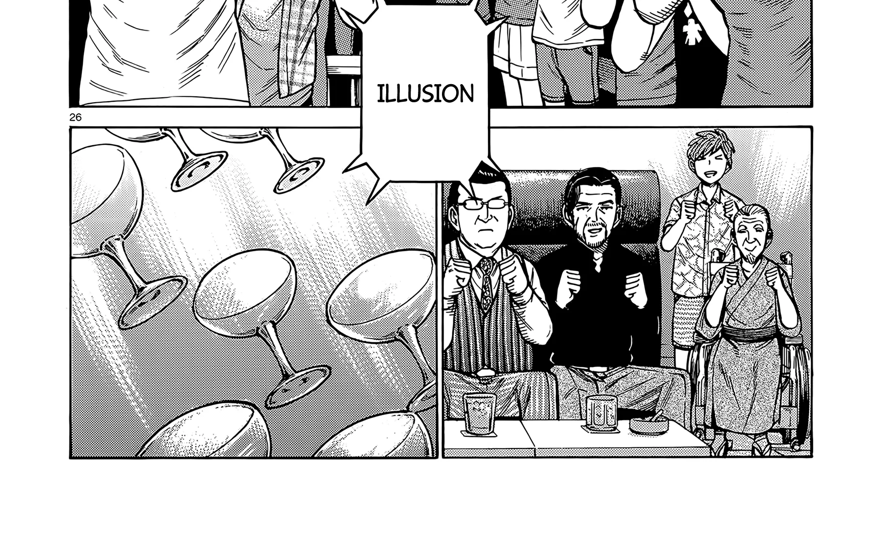 Hinamatsuri - Page 51