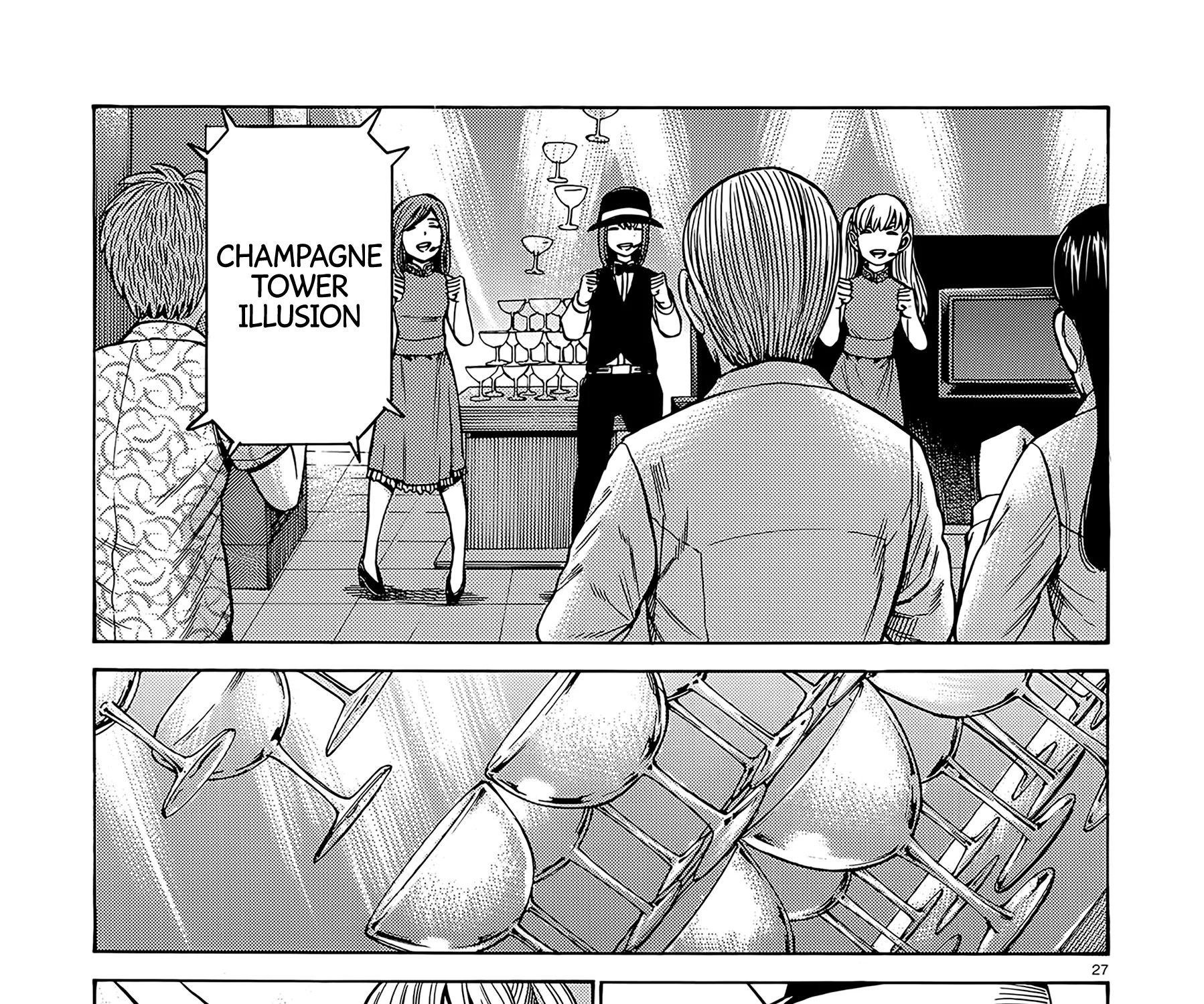 Hinamatsuri - Page 52