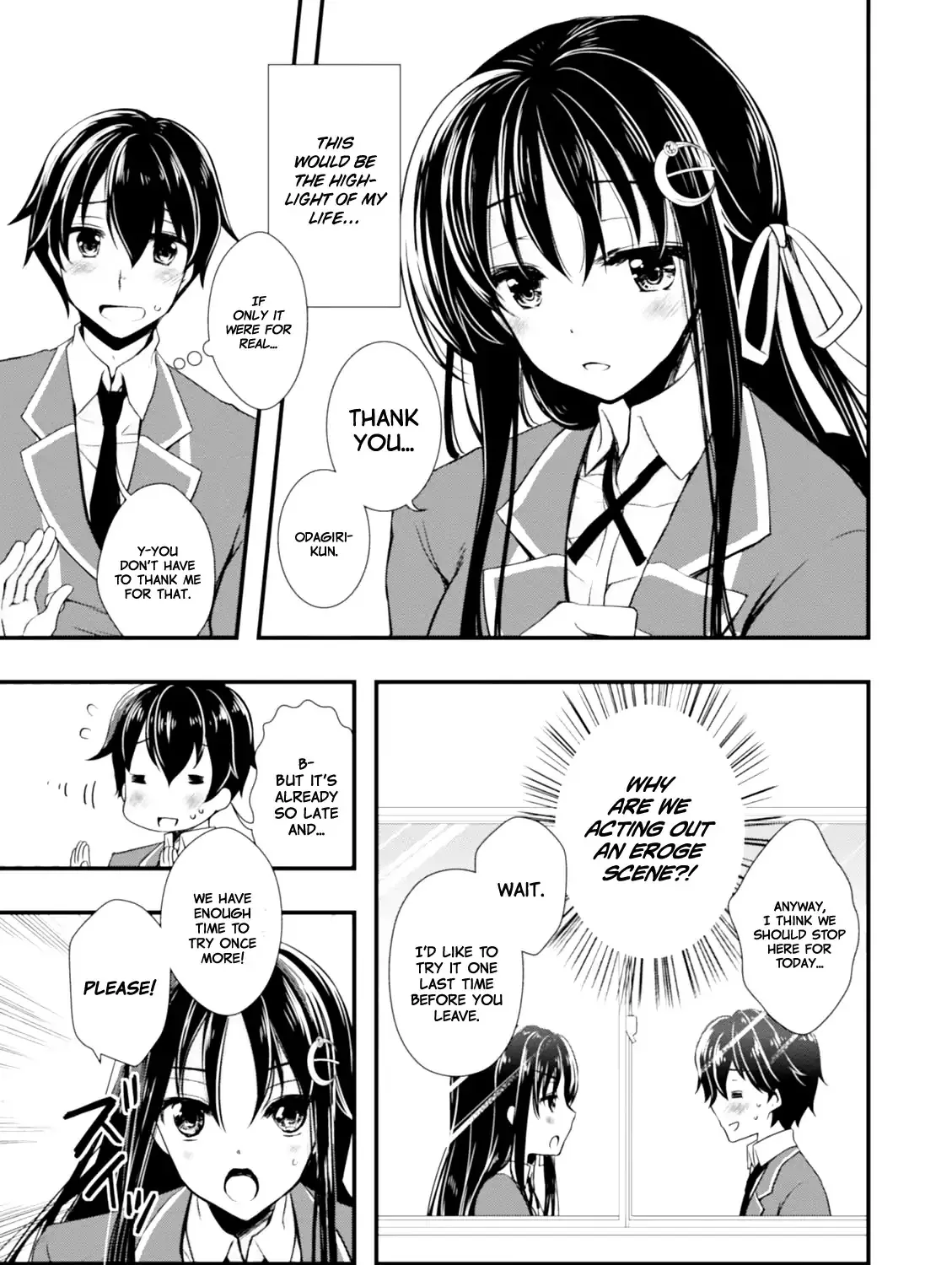 Hiota no Kanojo ga Ore no Motteru Eroge ni Kyoumi Shinshin Nanda ga...... Chapter 1 page 17 - MangaKakalot