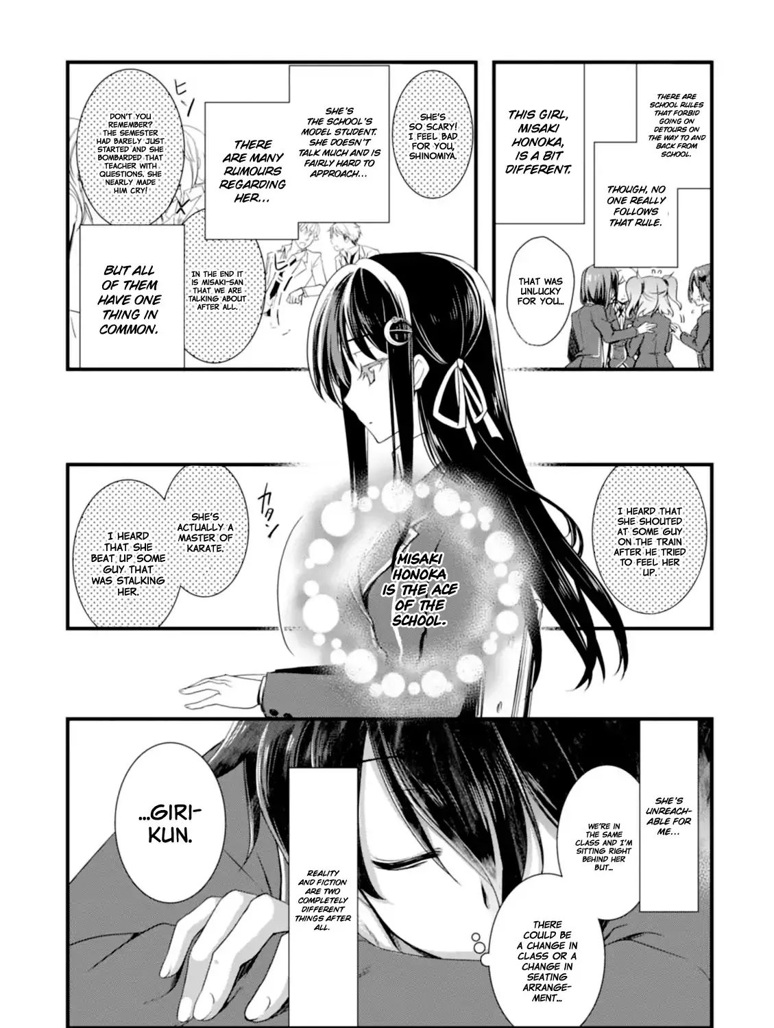 Hiota no Kanojo ga Ore no Motteru Eroge ni Kyoumi Shinshin Nanda ga...... Chapter 1 page 39 - MangaKakalot