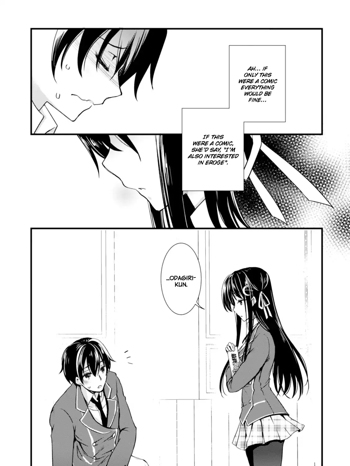 Hiota no Kanojo ga Ore no Motteru Eroge ni Kyoumi Shinshin Nanda ga...... Chapter 1 page 55 - MangaKakalot