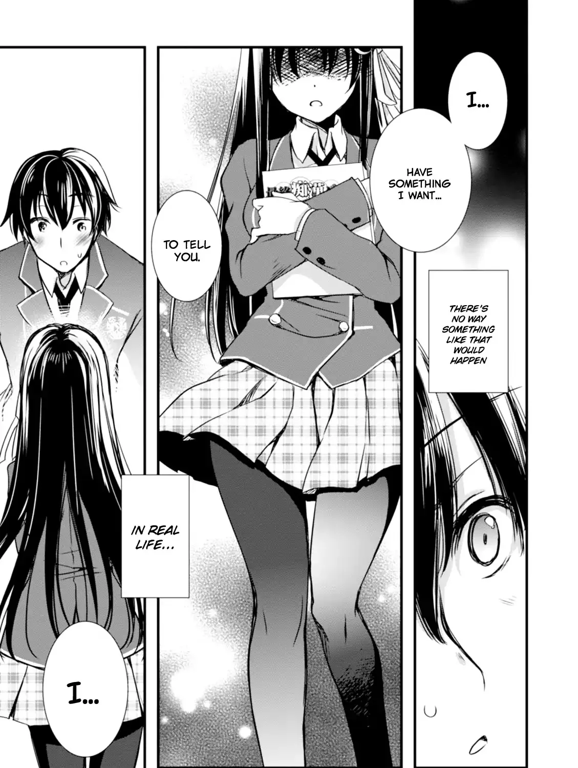 Hiota no Kanojo ga Ore no Motteru Eroge ni Kyoumi Shinshin Nanda ga...... Chapter 1 page 57 - MangaKakalot