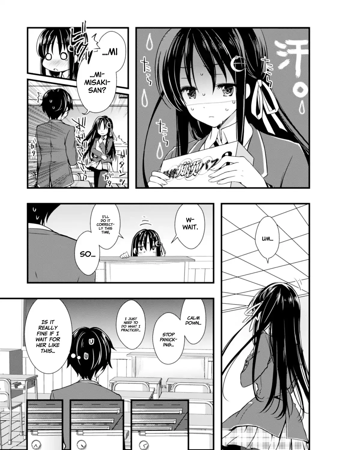 Hiota no Kanojo ga Ore no Motteru Eroge ni Kyoumi Shinshin Nanda ga...... Chapter 1 page 65 - MangaKakalot