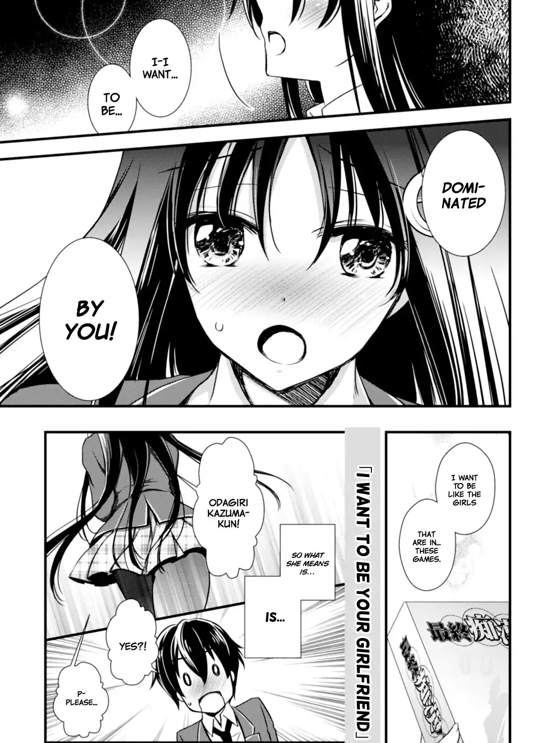 Hiota no Kanojo ga Ore no Motteru Eroge ni Kyoumi Shinshin Nanda ga...... Chapter 1 page 69 - MangaKakalot