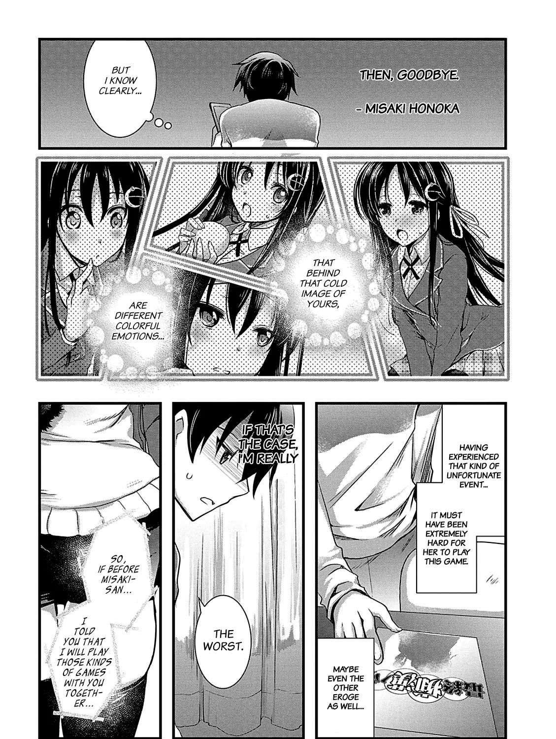 Hiota no Kanojo ga Ore no Motteru Eroge ni Kyoumi Shinshin Nanda ga...... Chapter 10 page 5 - MangaKakalot