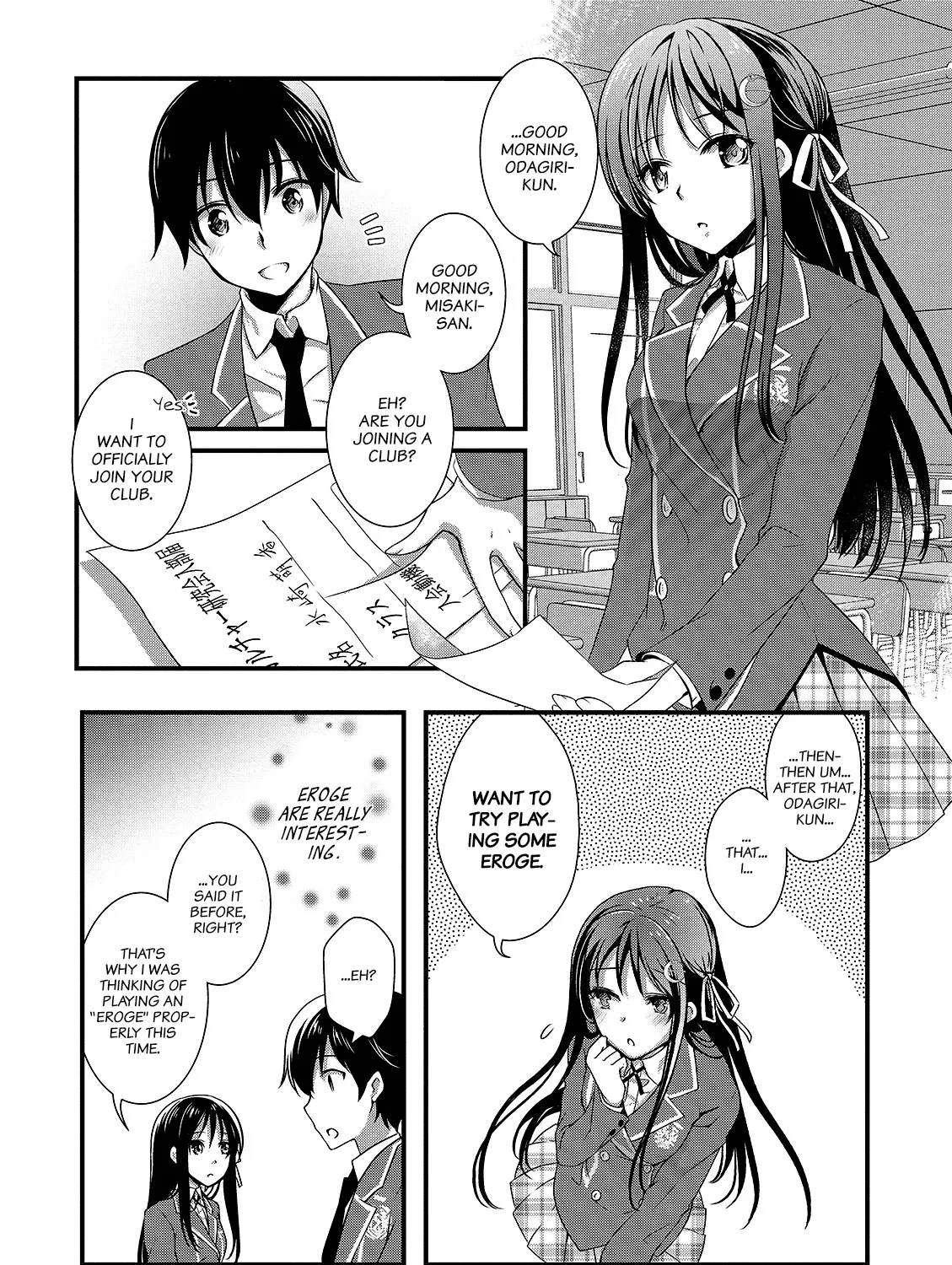 Hiota no Kanojo ga Ore no Motteru Eroge ni Kyoumi Shinshin Nanda ga...... Chapter 12 page 11 - MangaKakalot