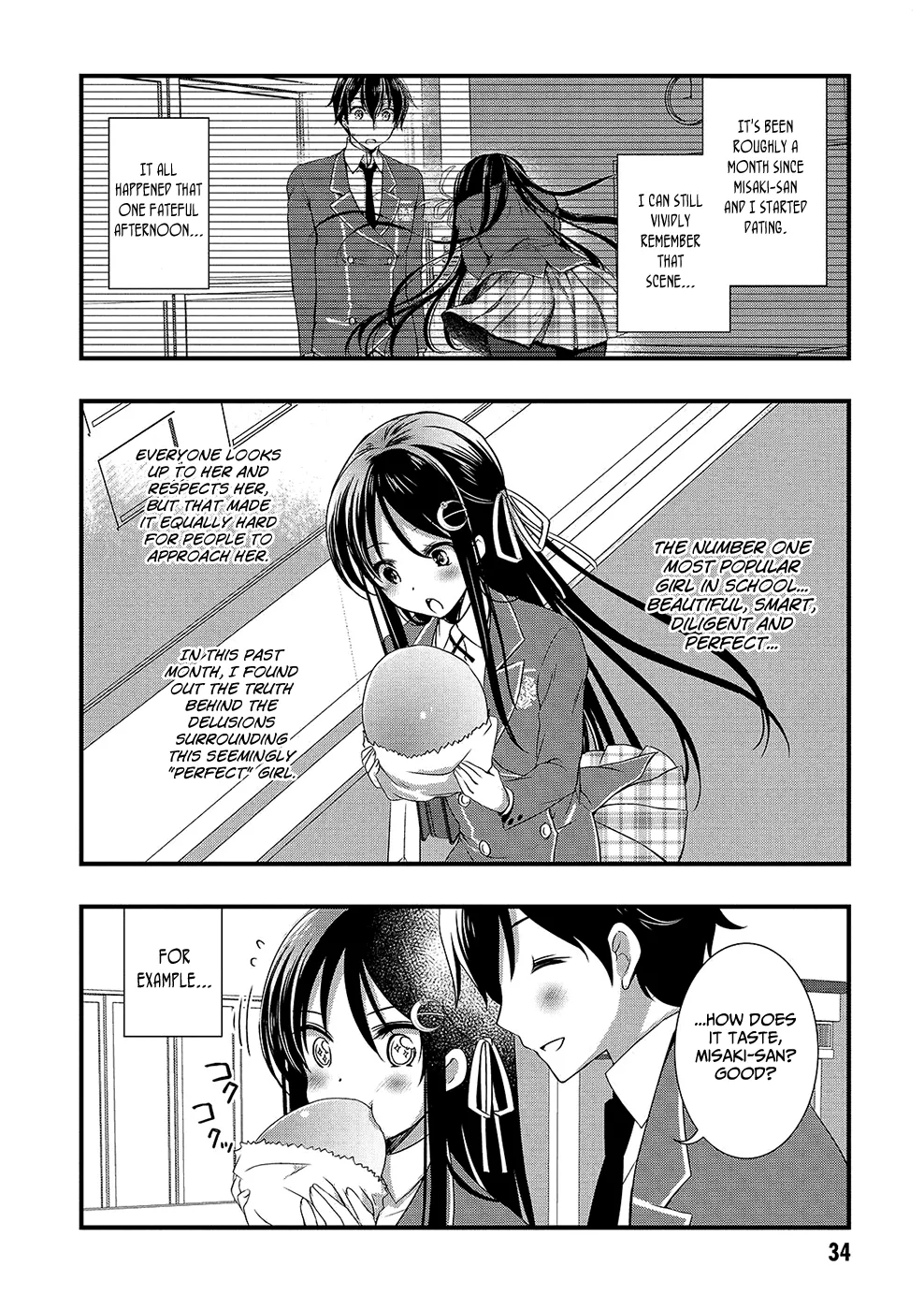 Hiota no Kanojo ga Ore no Motteru Eroge ni Kyoumi Shinshin Nanda ga...... Chapter 13 page 15 - MangaKakalot