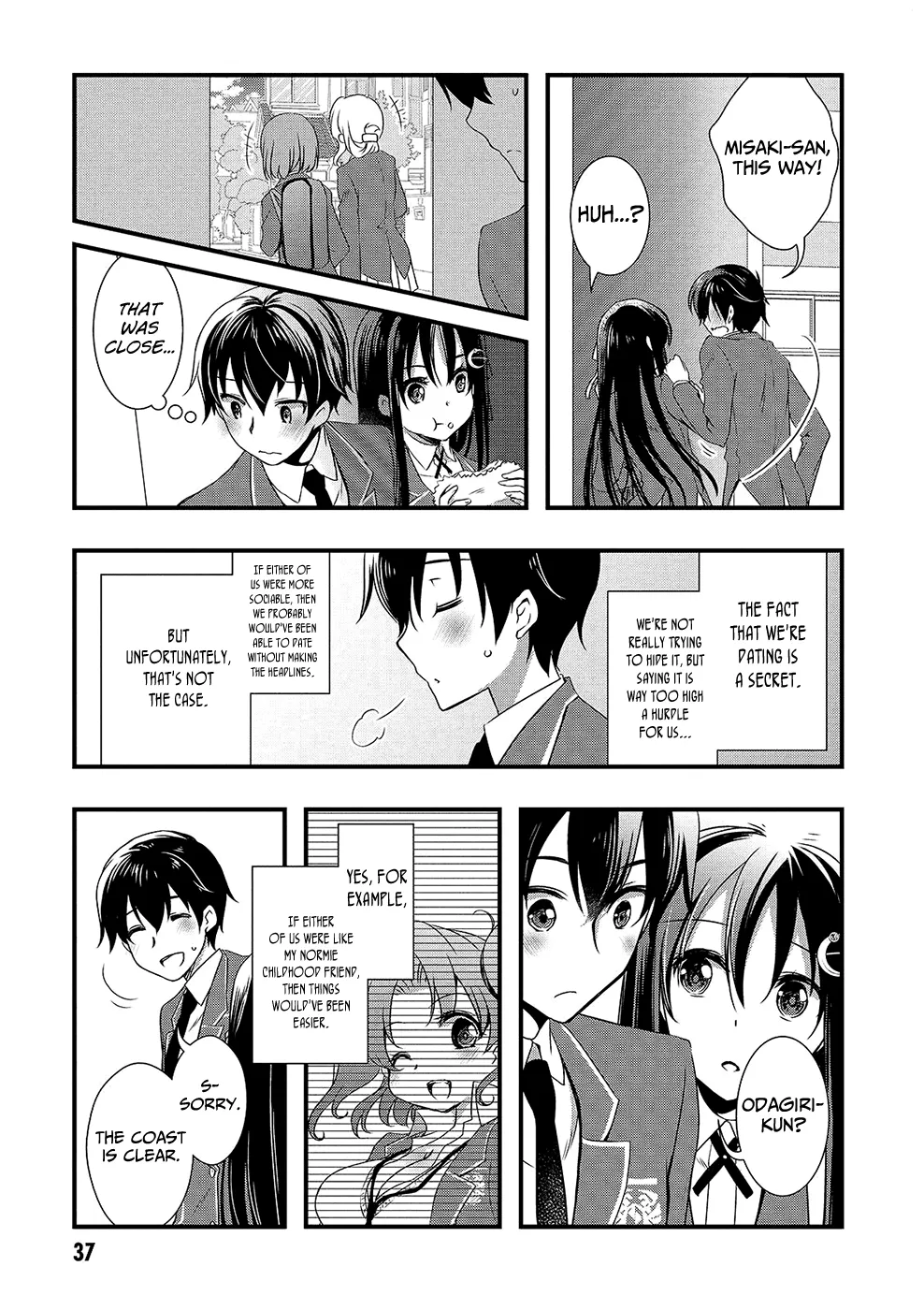 Hiota no Kanojo ga Ore no Motteru Eroge ni Kyoumi Shinshin Nanda ga...... Chapter 13 page 18 - MangaKakalot