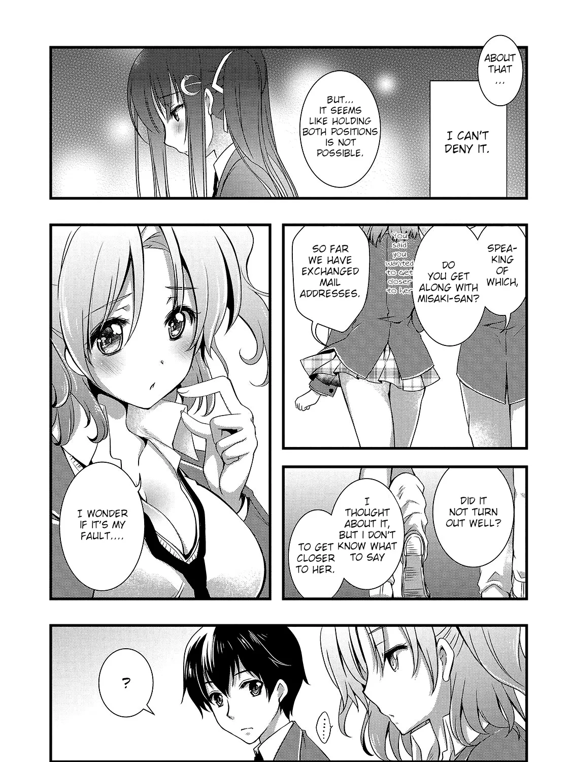 Hiota no Kanojo ga Ore no Motteru Eroge ni Kyoumi Shinshin Nanda ga...... Chapter 14 page 19 - MangaKakalot