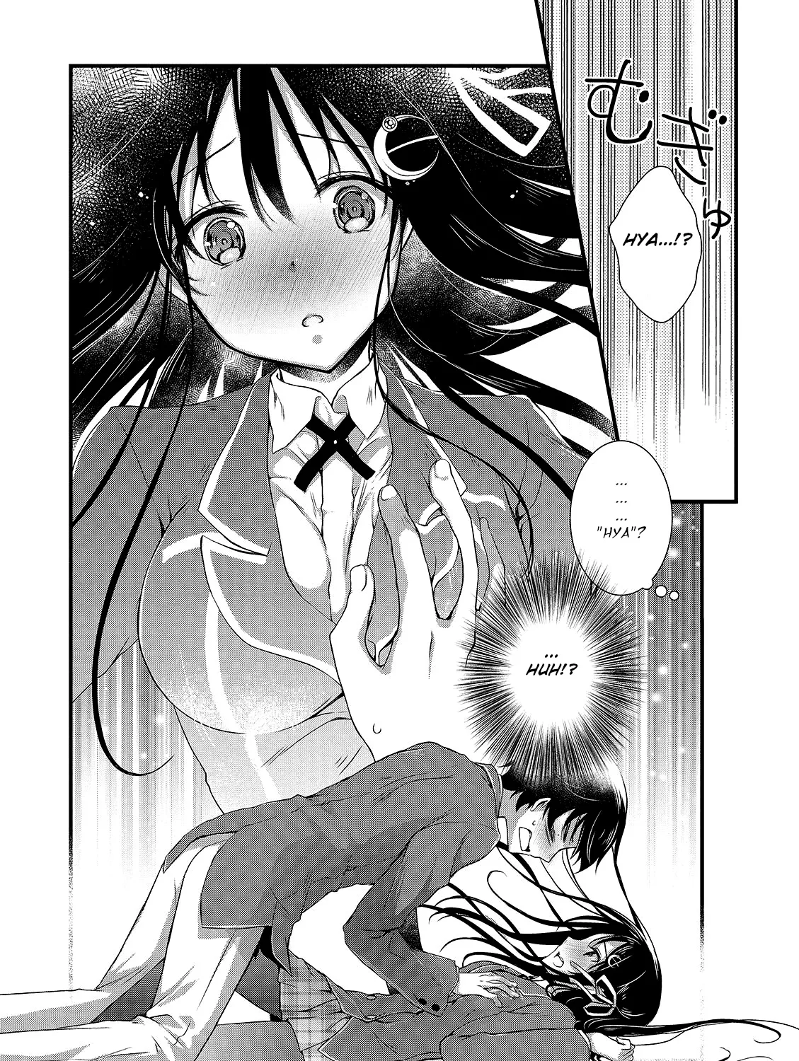 Hiota no Kanojo ga Ore no Motteru Eroge ni Kyoumi Shinshin Nanda ga...... Chapter 14 page 27 - MangaKakalot