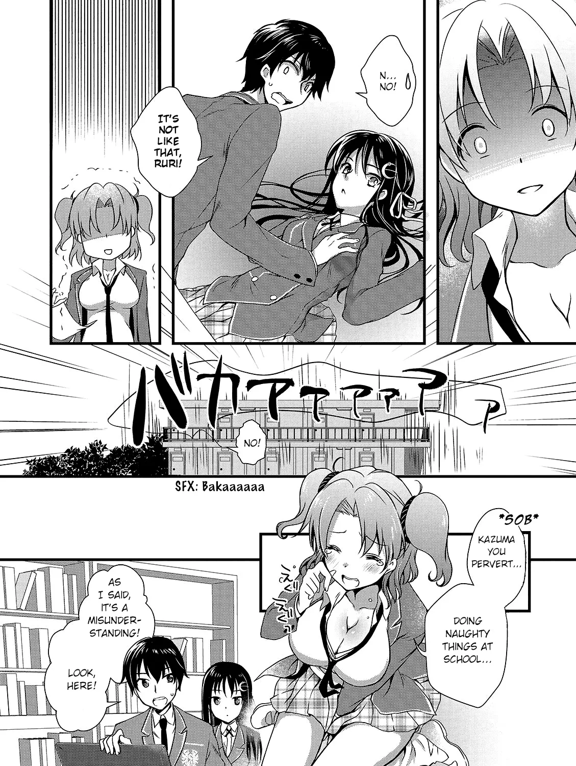 Hiota no Kanojo ga Ore no Motteru Eroge ni Kyoumi Shinshin Nanda ga...... Chapter 14 page 31 - MangaKakalot