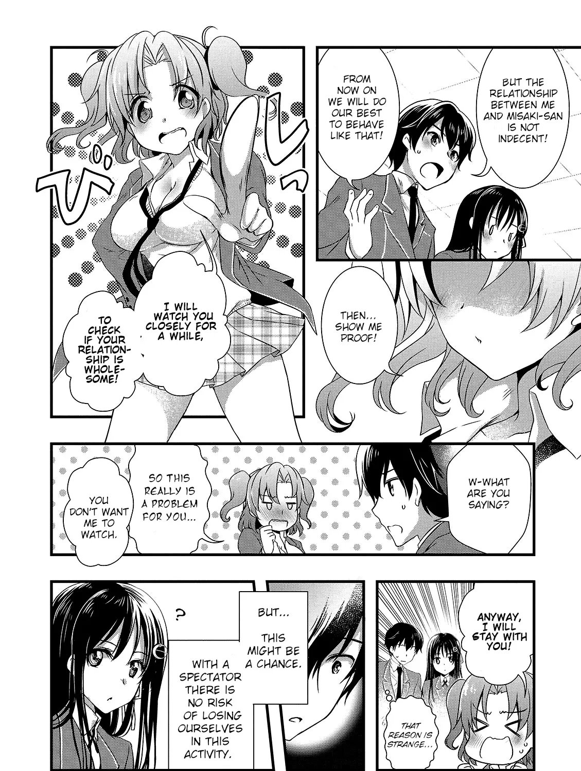 Hiota no Kanojo ga Ore no Motteru Eroge ni Kyoumi Shinshin Nanda ga...... Chapter 14 page 39 - MangaKakalot