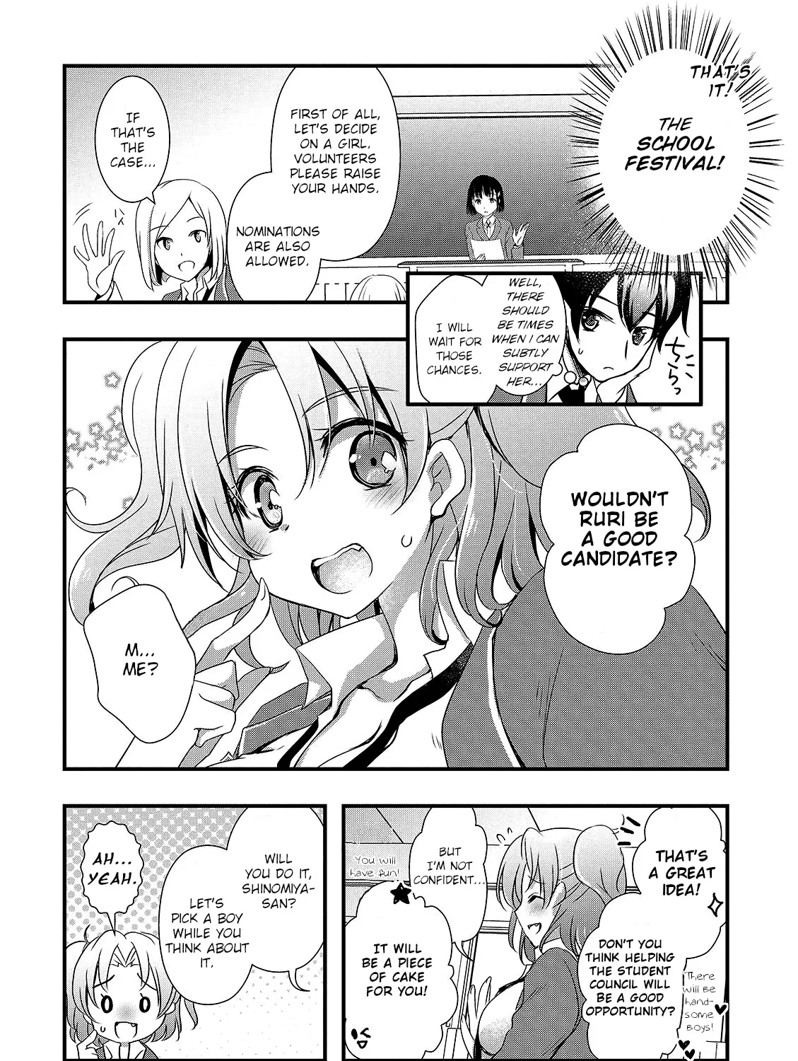 Hiota no Kanojo ga Ore no Motteru Eroge ni Kyoumi Shinshin Nanda ga...... Chapter 14 page 5 - MangaKakalot