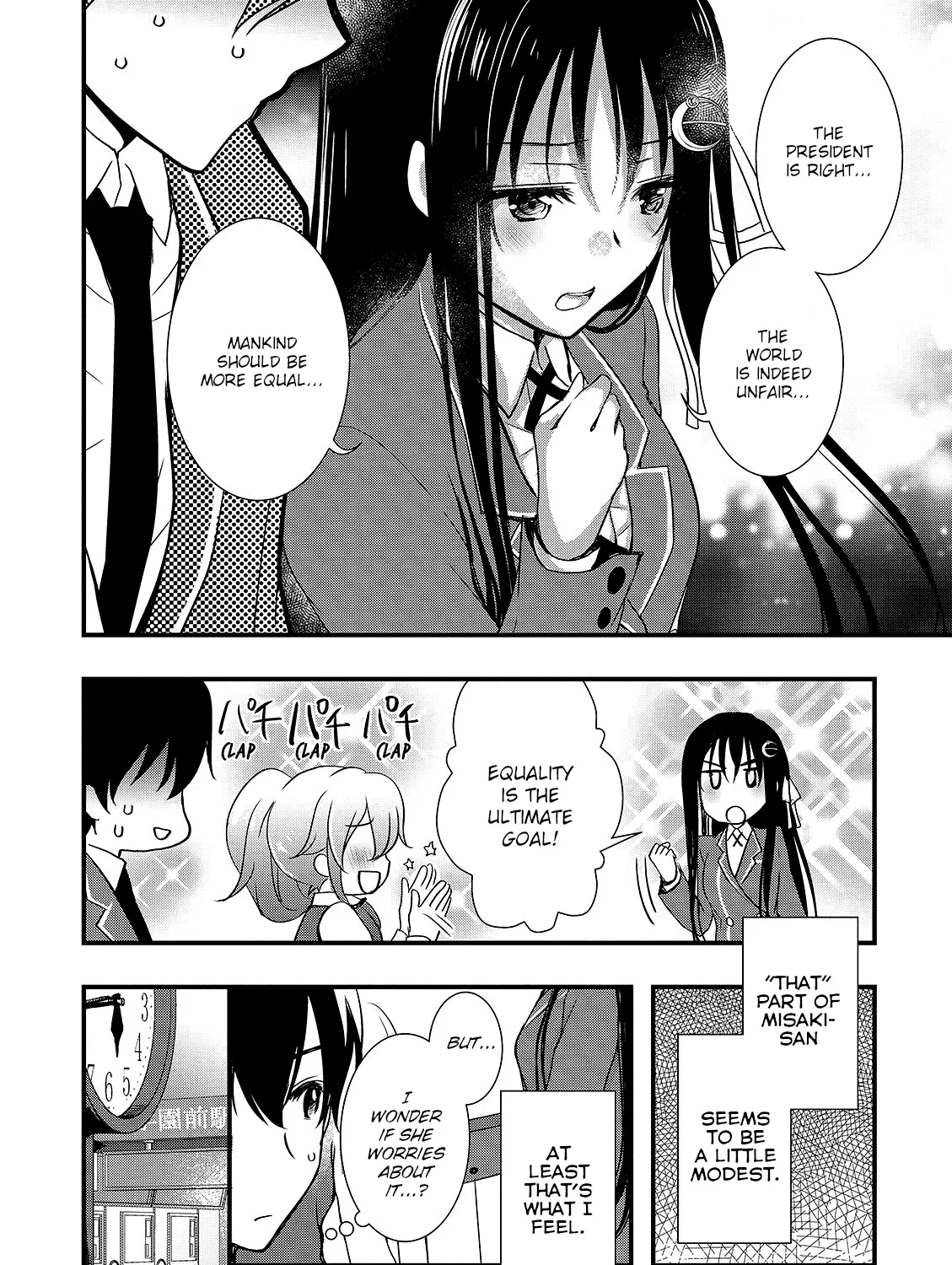 Hiota no Kanojo ga Ore no Motteru Eroge ni Kyoumi Shinshin Nanda ga...... Chapter 15 page 19 - MangaKakalot