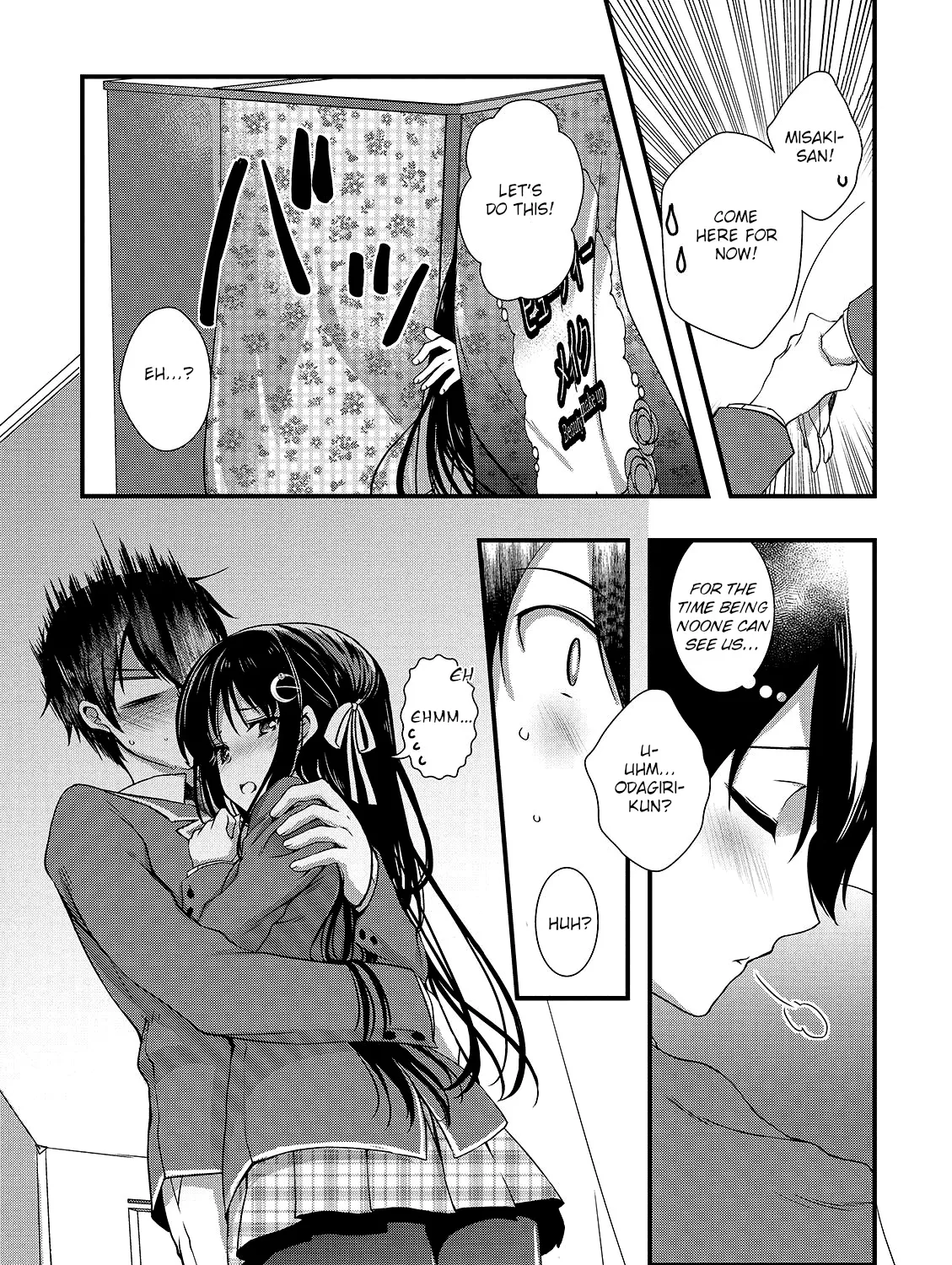 Hiota no Kanojo ga Ore no Motteru Eroge ni Kyoumi Shinshin Nanda ga...... Chapter 16 page 23 - MangaKakalot