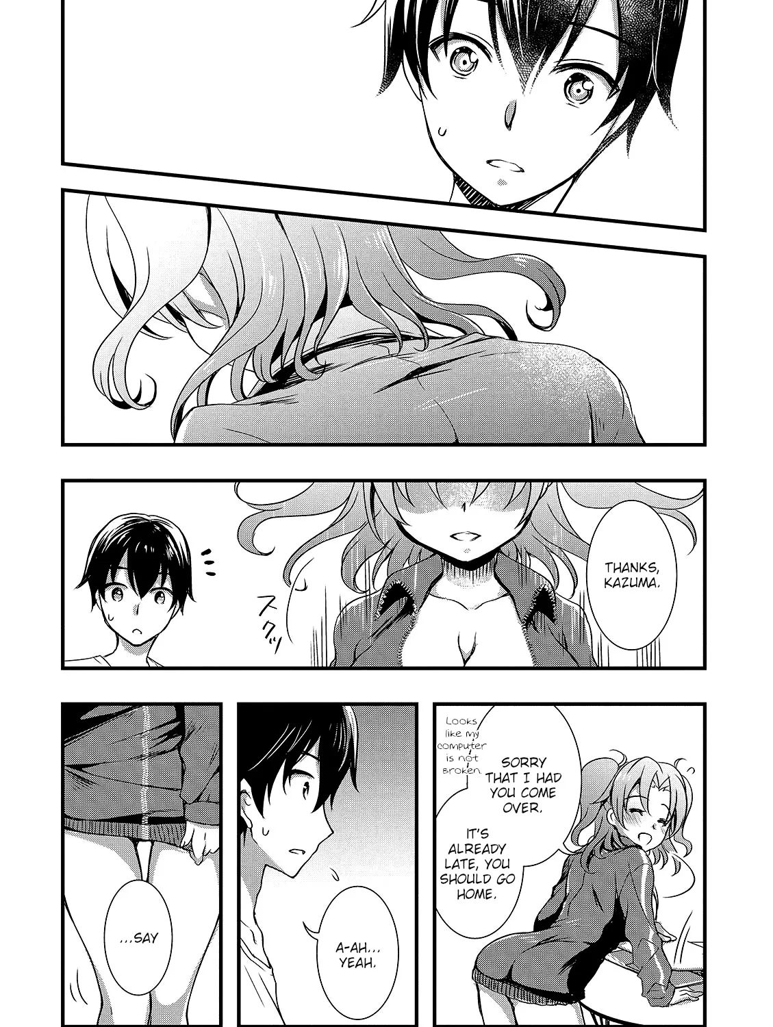 Hiota no Kanojo ga Ore no Motteru Eroge ni Kyoumi Shinshin Nanda ga...... Chapter 17 page 49 - MangaKakalot