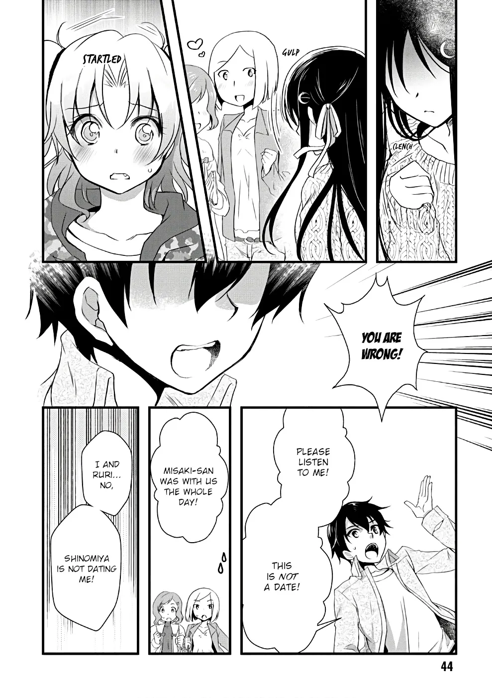 Hiota no Kanojo ga Ore no Motteru Eroge ni Kyoumi Shinshin Nanda ga...... Chapter 19 page 20 - MangaKakalot