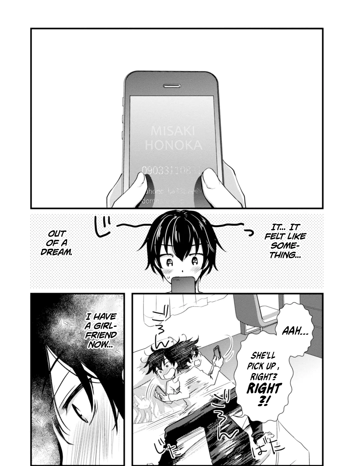 Hiota no Kanojo ga Ore no Motteru Eroge ni Kyoumi Shinshin Nanda ga...... Chapter 2 page 3 - MangaKakalot