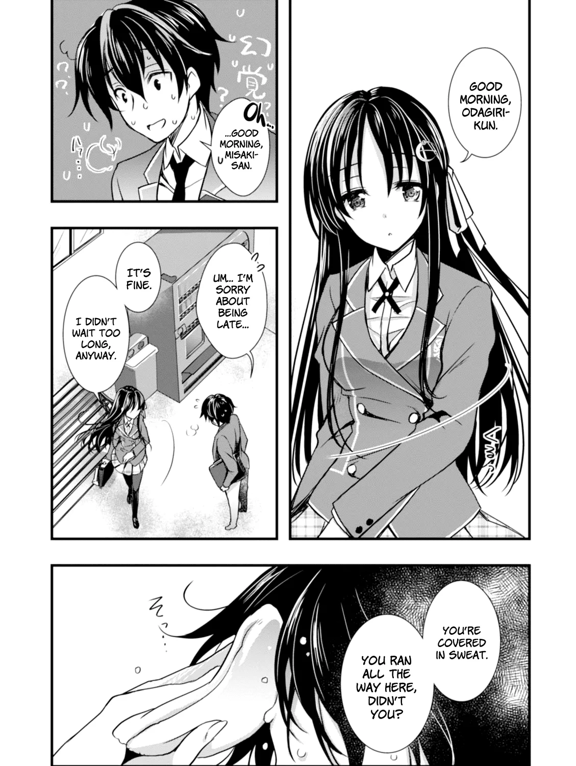 Hiota no Kanojo ga Ore no Motteru Eroge ni Kyoumi Shinshin Nanda ga...... Chapter 2 page 27 - MangaKakalot