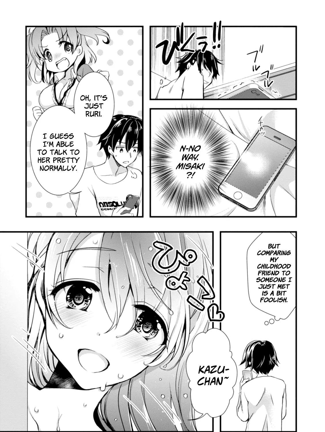 Hiota no Kanojo ga Ore no Motteru Eroge ni Kyoumi Shinshin Nanda ga...... Chapter 2 page 9 - MangaKakalot