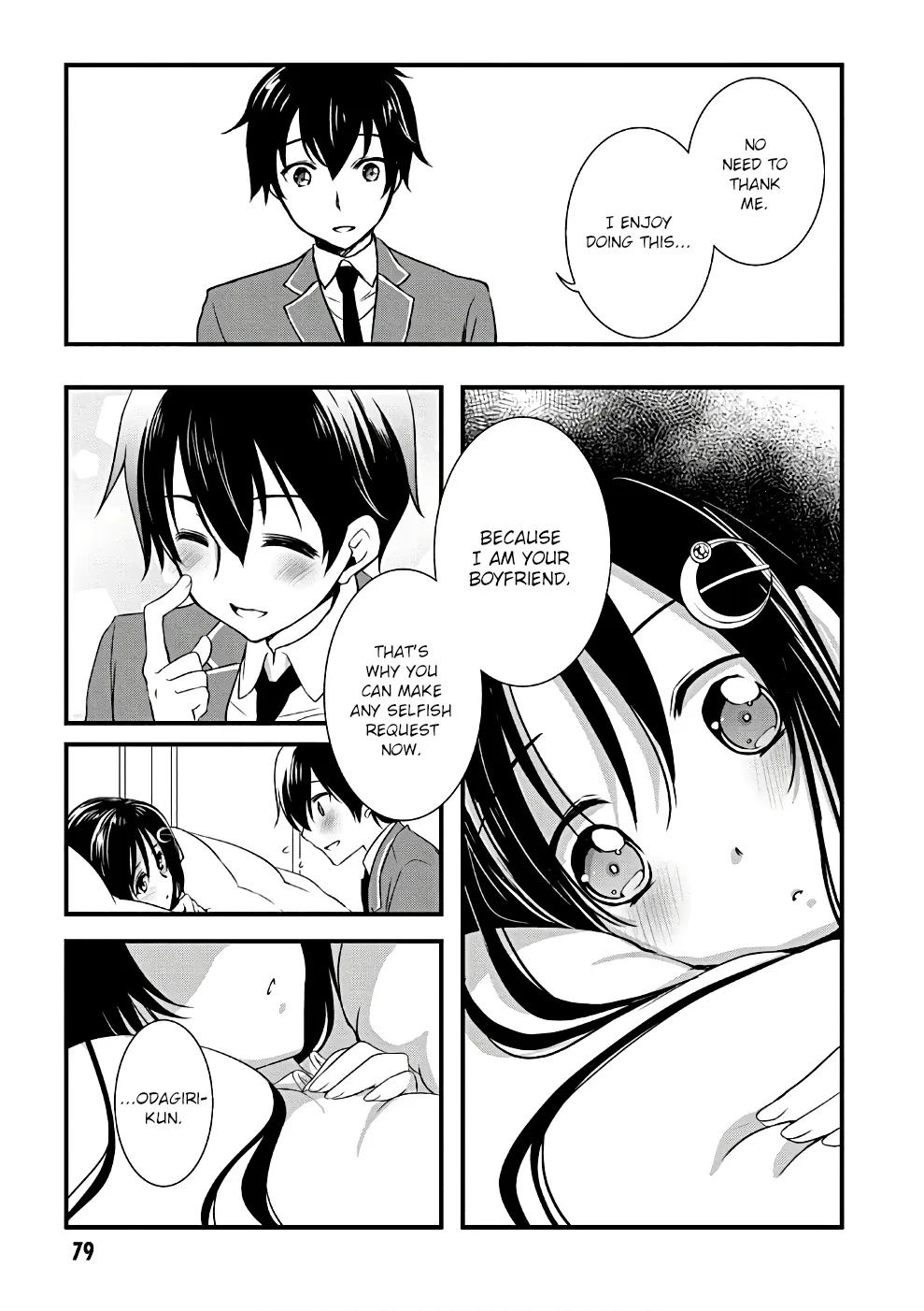 Hiota no Kanojo ga Ore no Motteru Eroge ni Kyoumi Shinshin Nanda ga...... Chapter 20 page 23 - MangaKakalot