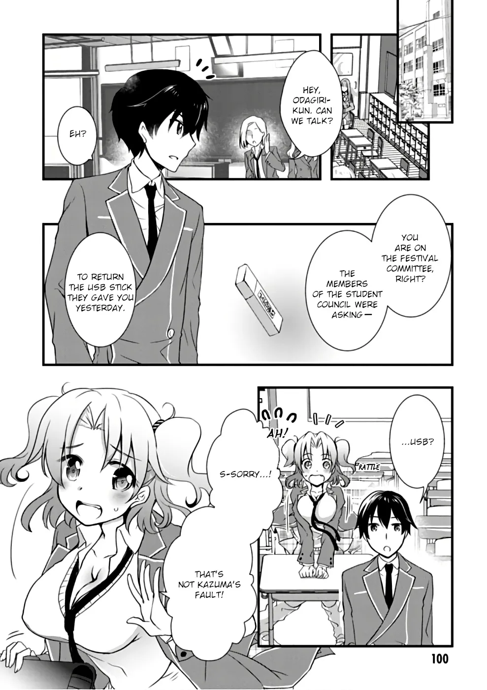 Hiota no Kanojo ga Ore no Motteru Eroge ni Kyoumi Shinshin Nanda ga...... Chapter 21 page 20 - MangaKakalot