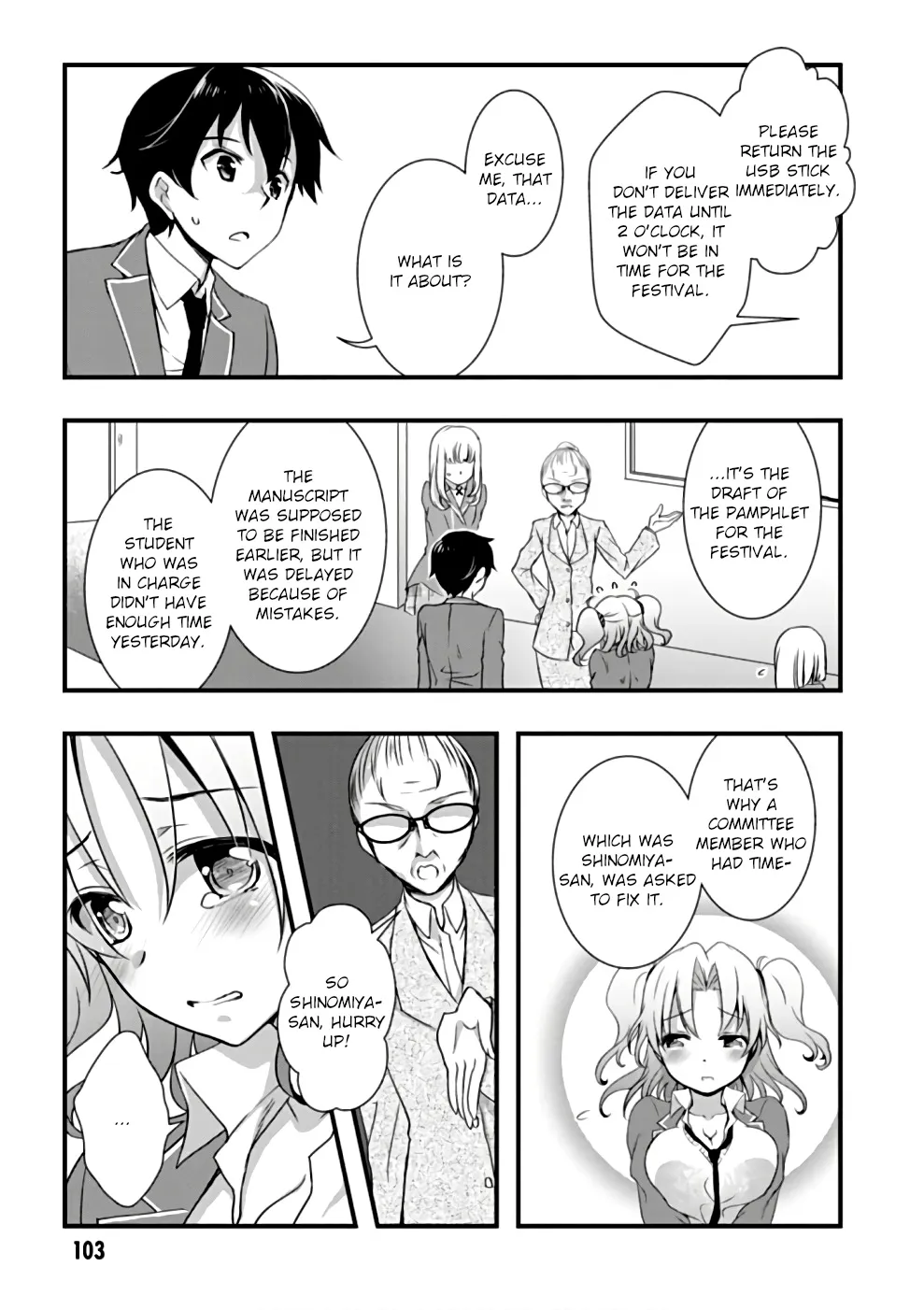 Hiota no Kanojo ga Ore no Motteru Eroge ni Kyoumi Shinshin Nanda ga...... Chapter 21 page 23 - MangaKakalot