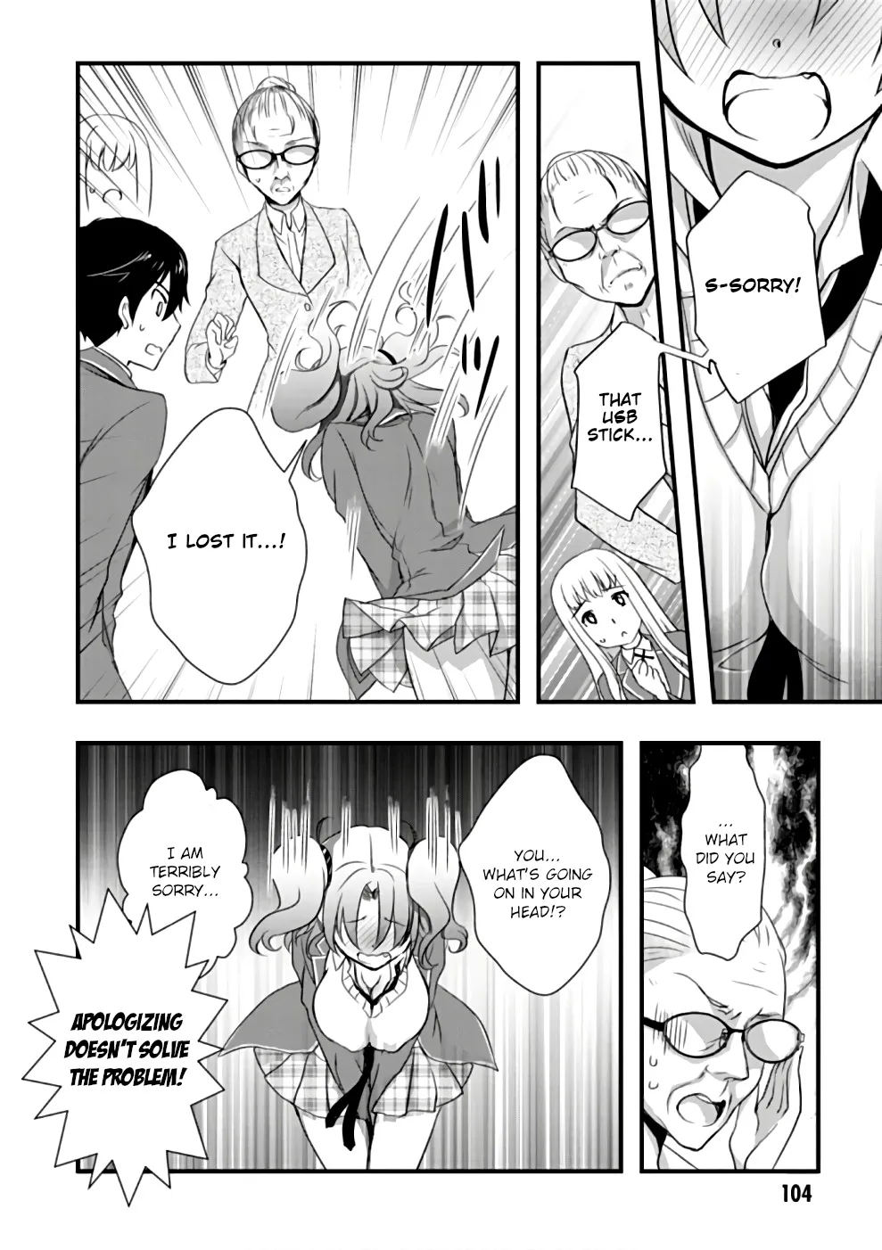 Hiota no Kanojo ga Ore no Motteru Eroge ni Kyoumi Shinshin Nanda ga...... Chapter 21 page 24 - MangaKakalot