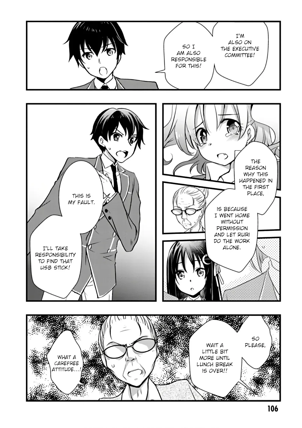 Hiota no Kanojo ga Ore no Motteru Eroge ni Kyoumi Shinshin Nanda ga...... Chapter 21 page 26 - MangaKakalot