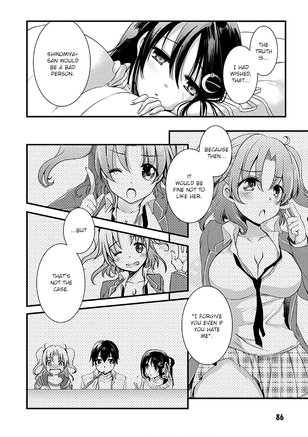 Hiota no Kanojo ga Ore no Motteru Eroge ni Kyoumi Shinshin Nanda ga...... Chapter 21 page 6 - MangaKakalot