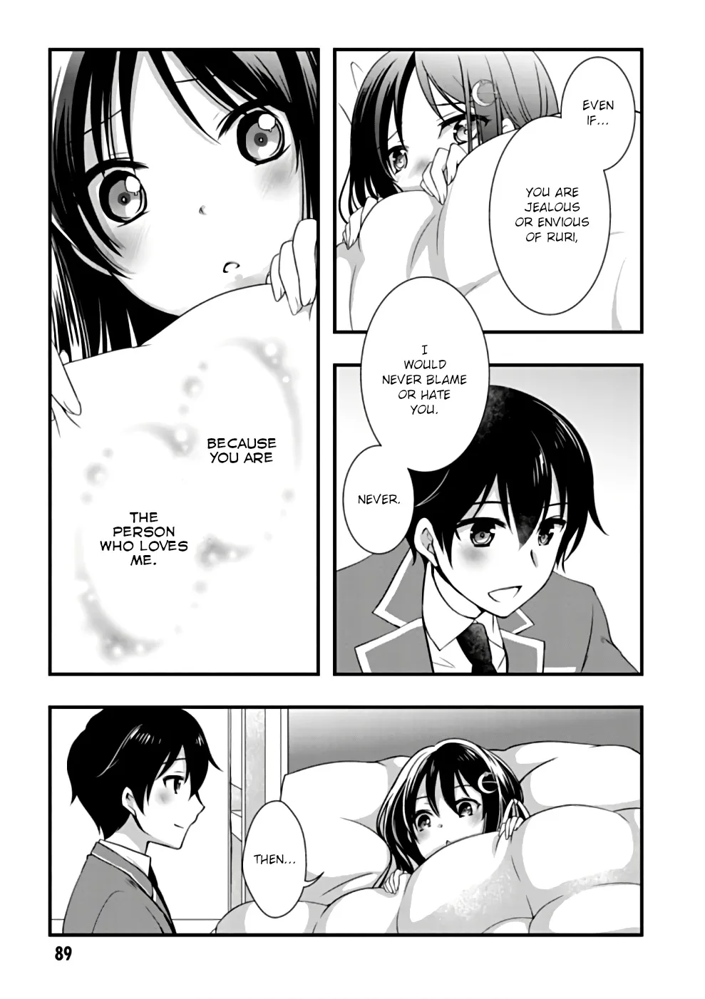 Hiota no Kanojo ga Ore no Motteru Eroge ni Kyoumi Shinshin Nanda ga...... Chapter 21 page 9 - MangaKakalot