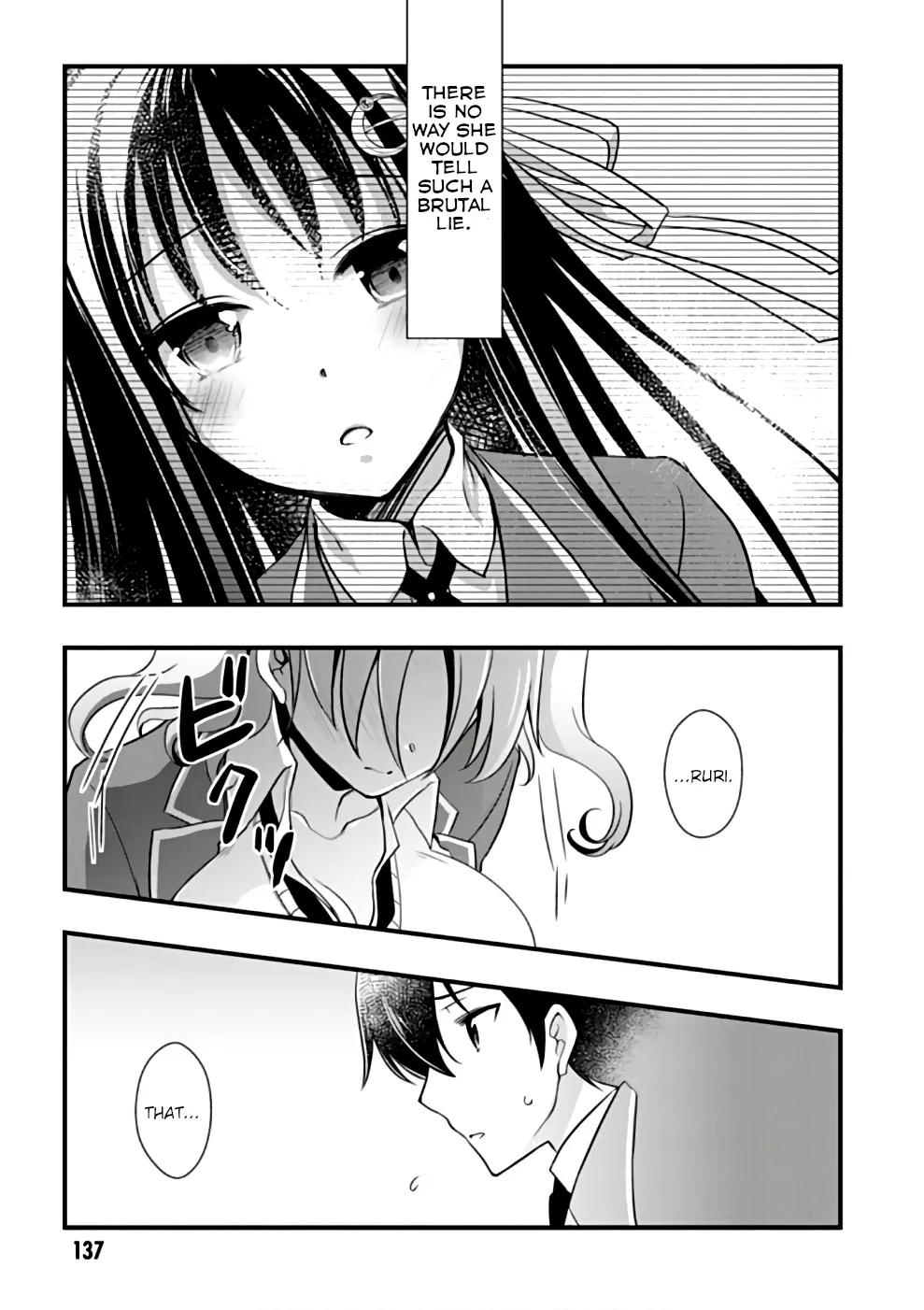 Hiota no Kanojo ga Ore no Motteru Eroge ni Kyoumi Shinshin Nanda ga...... Chapter 22 page 15 - MangaKakalot