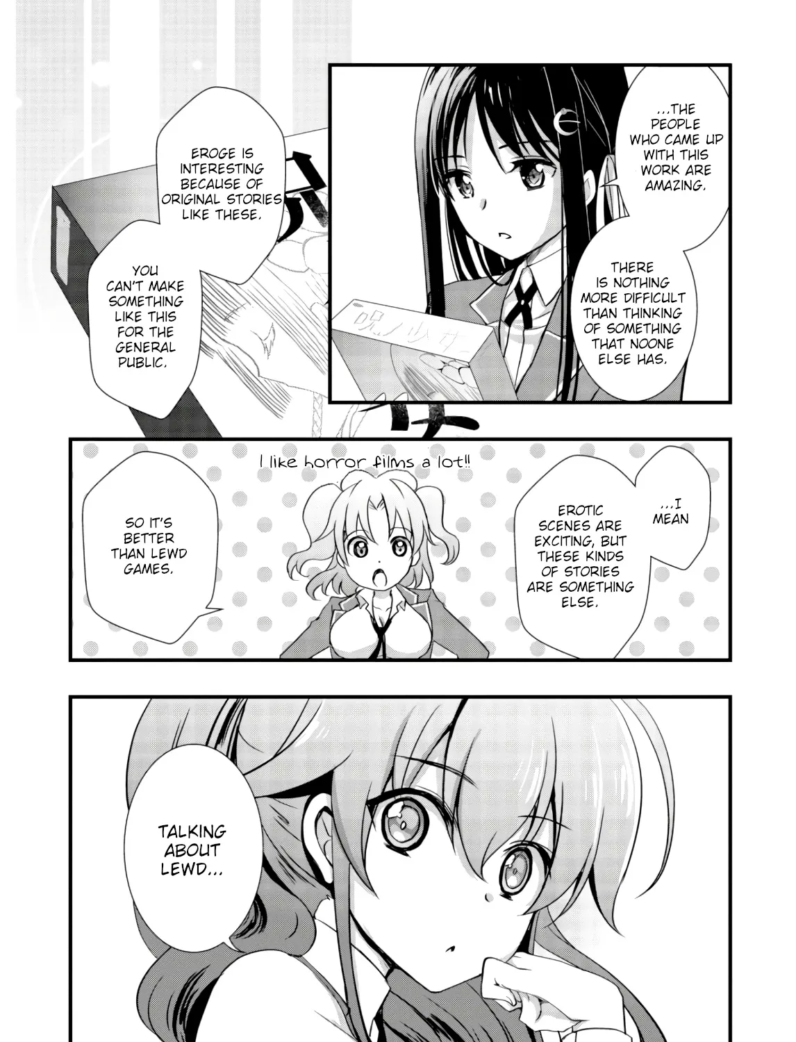 Hiota no Kanojo ga Ore no Motteru Eroge ni Kyoumi Shinshin Nanda ga...... Chapter 23 page 41 - MangaKakalot