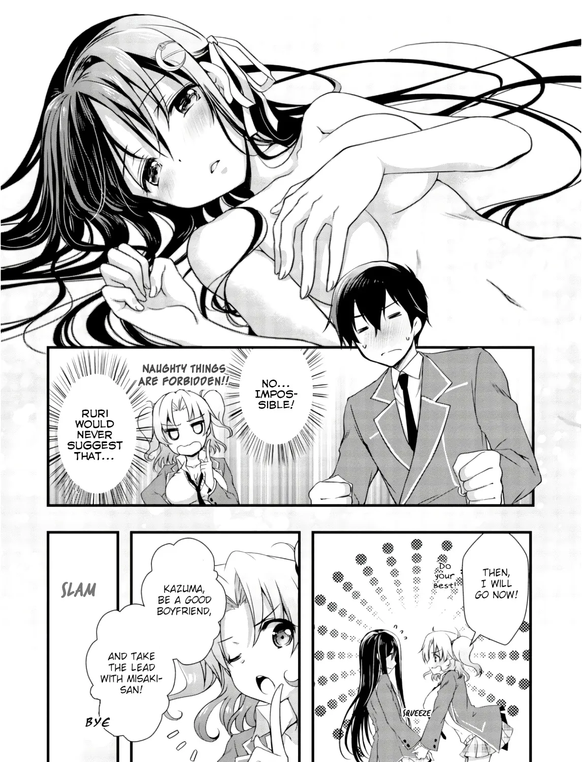 Hiota no Kanojo ga Ore no Motteru Eroge ni Kyoumi Shinshin Nanda ga...... Chapter 23 page 55 - MangaKakalot