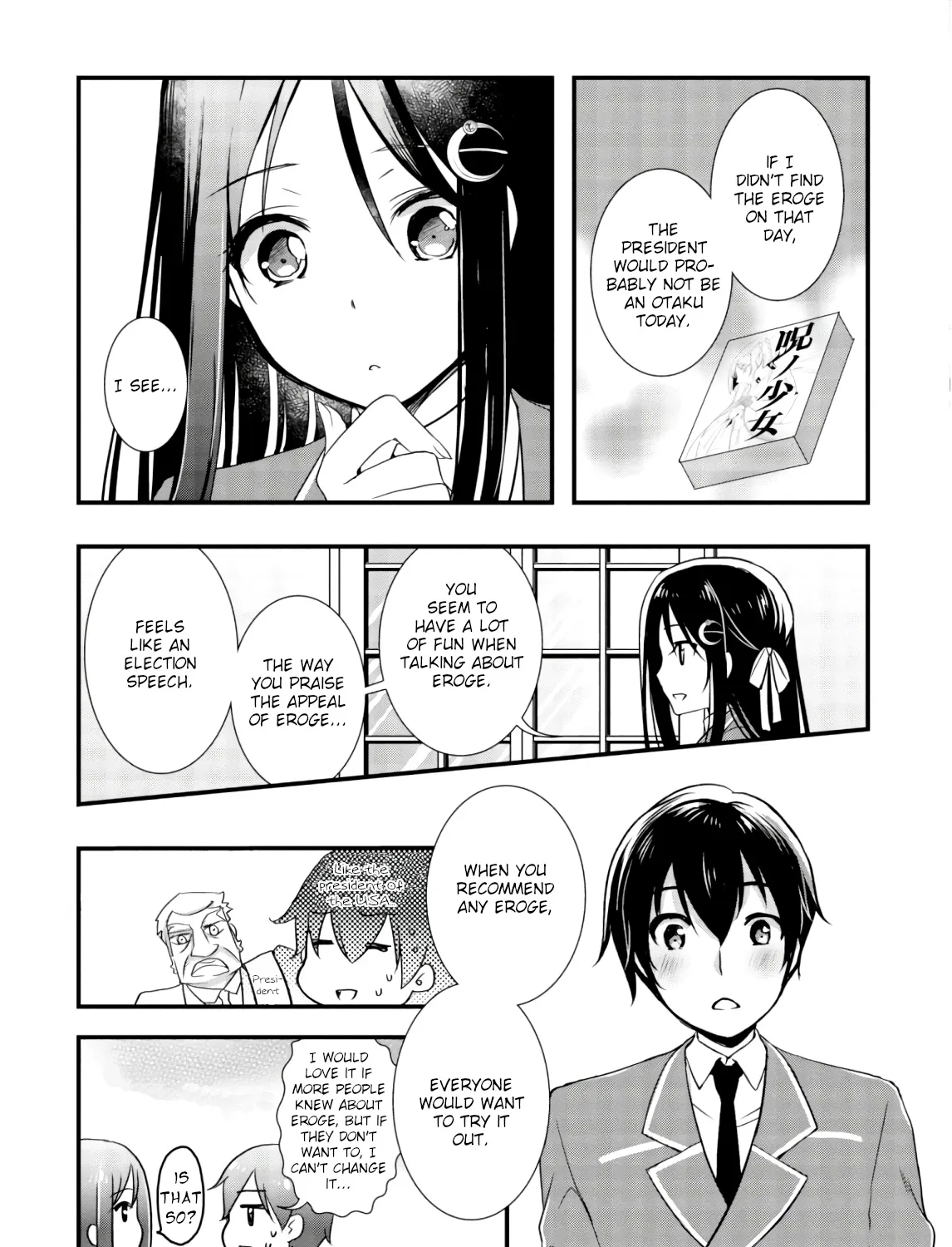 Hiota no Kanojo ga Ore no Motteru Eroge ni Kyoumi Shinshin Nanda ga...... Chapter 24 page 21 - MangaKakalot