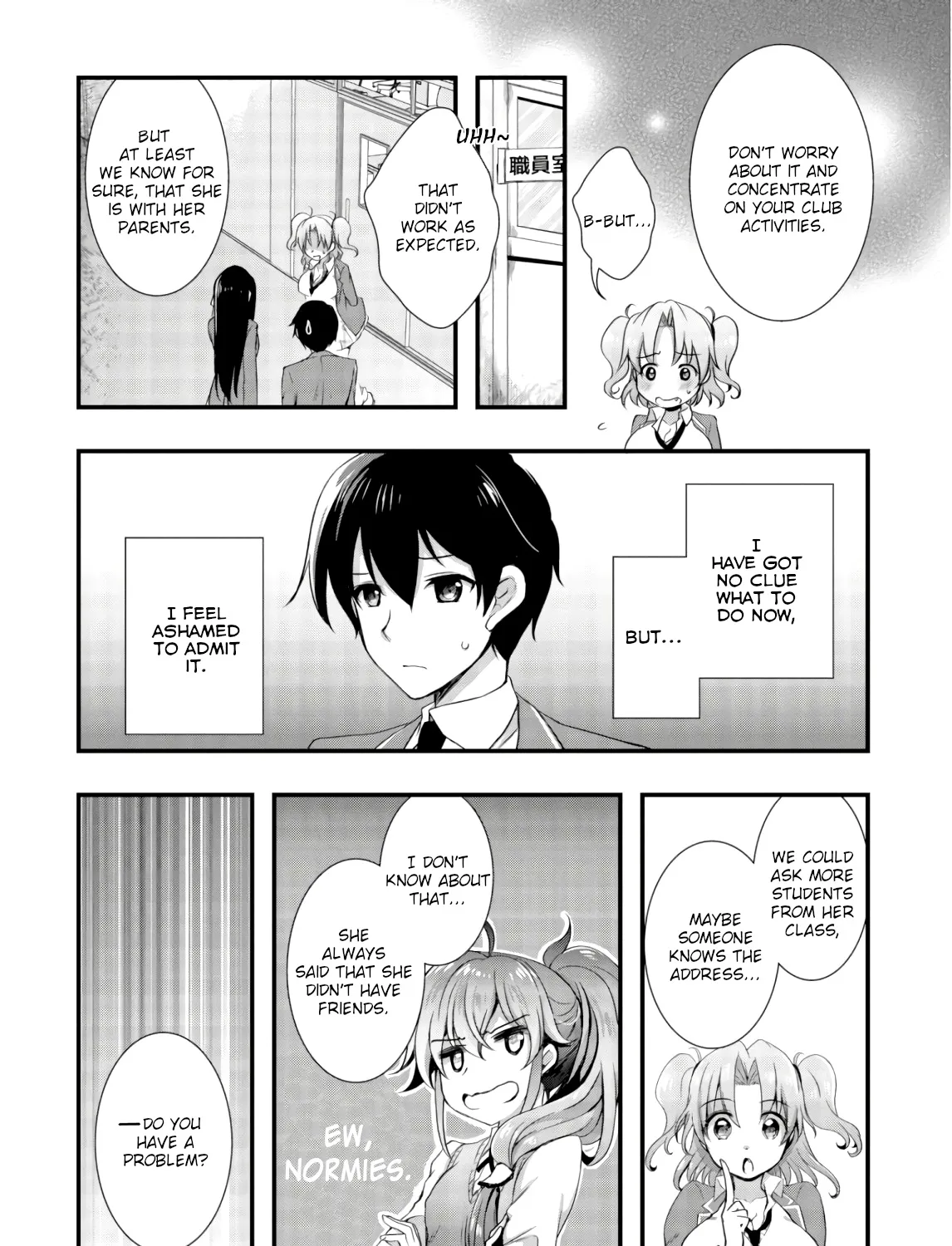 Hiota no Kanojo ga Ore no Motteru Eroge ni Kyoumi Shinshin Nanda ga...... Chapter 24 page 41 - MangaKakalot