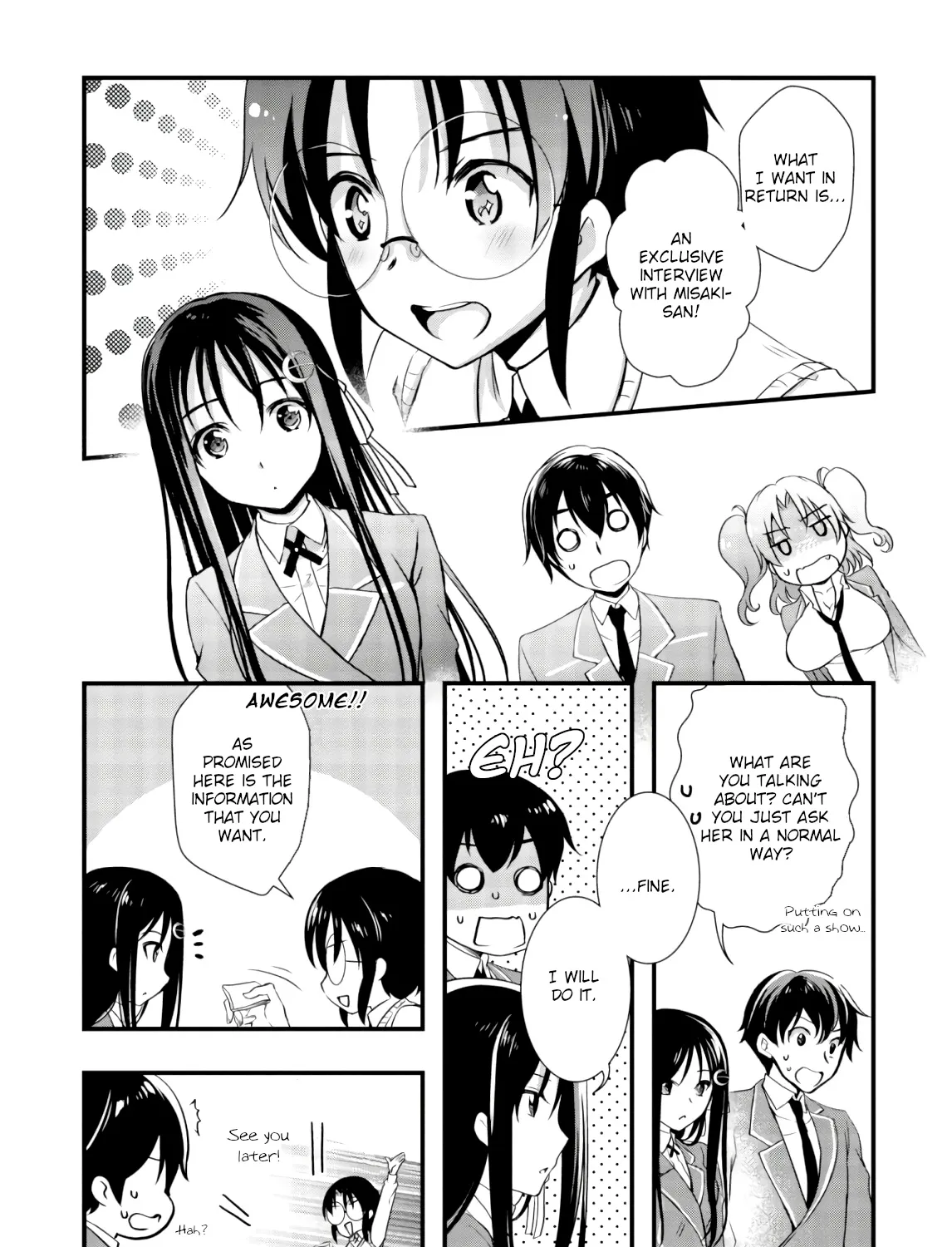 Hiota no Kanojo ga Ore no Motteru Eroge ni Kyoumi Shinshin Nanda ga...... Chapter 24 page 47 - MangaKakalot