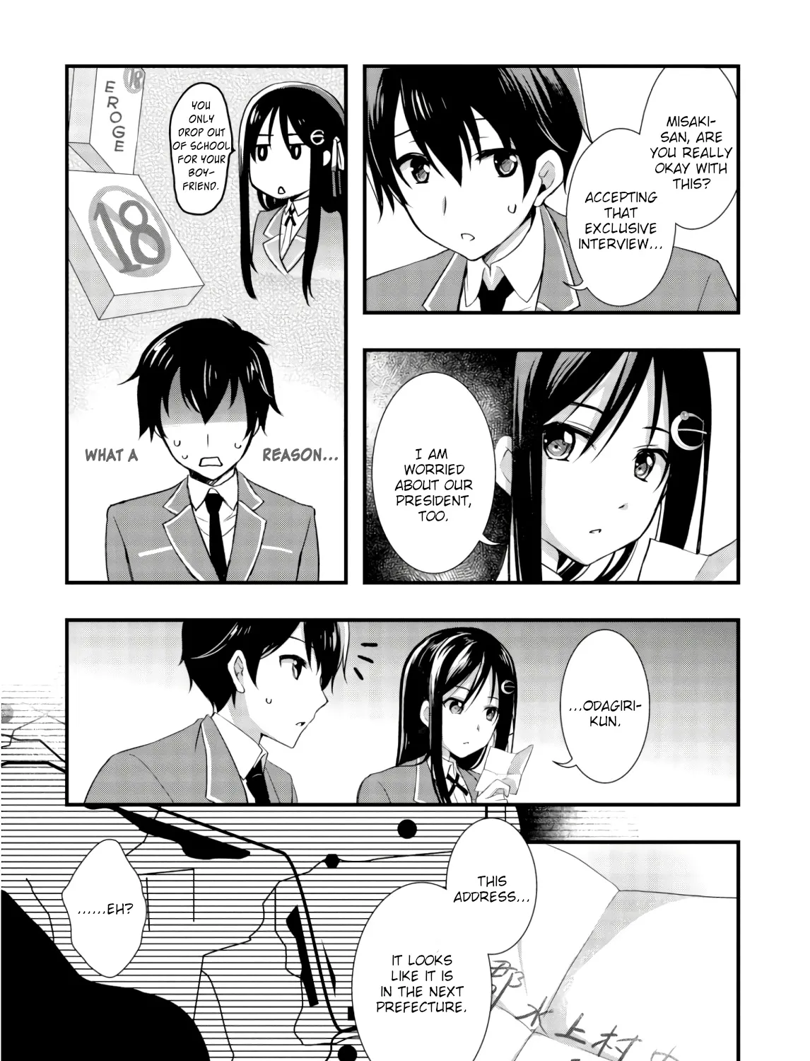 Hiota no Kanojo ga Ore no Motteru Eroge ni Kyoumi Shinshin Nanda ga...... Chapter 24 page 49 - MangaKakalot