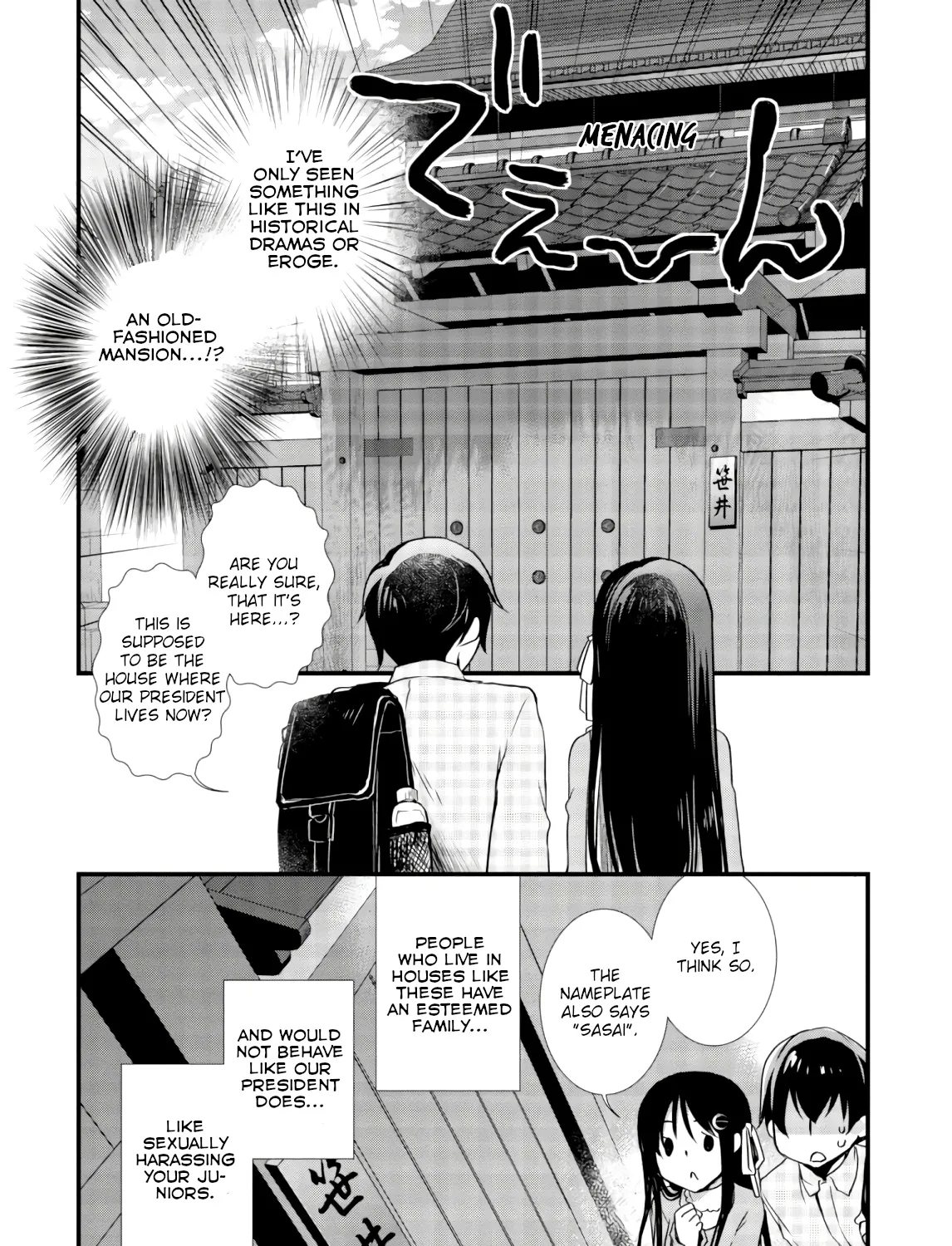 Hiota no Kanojo ga Ore no Motteru Eroge ni Kyoumi Shinshin Nanda ga...... Chapter 25 page 29 - MangaKakalot