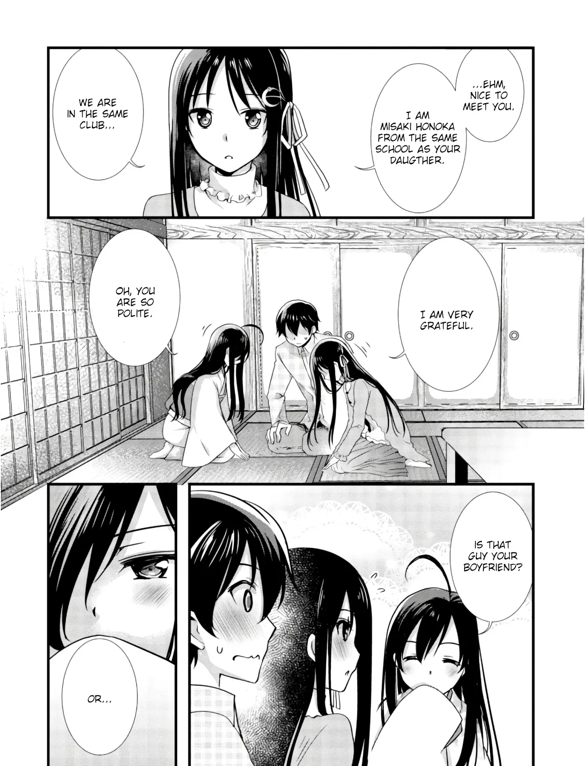 Hiota no Kanojo ga Ore no Motteru Eroge ni Kyoumi Shinshin Nanda ga...... Chapter 25 page 41 - MangaKakalot