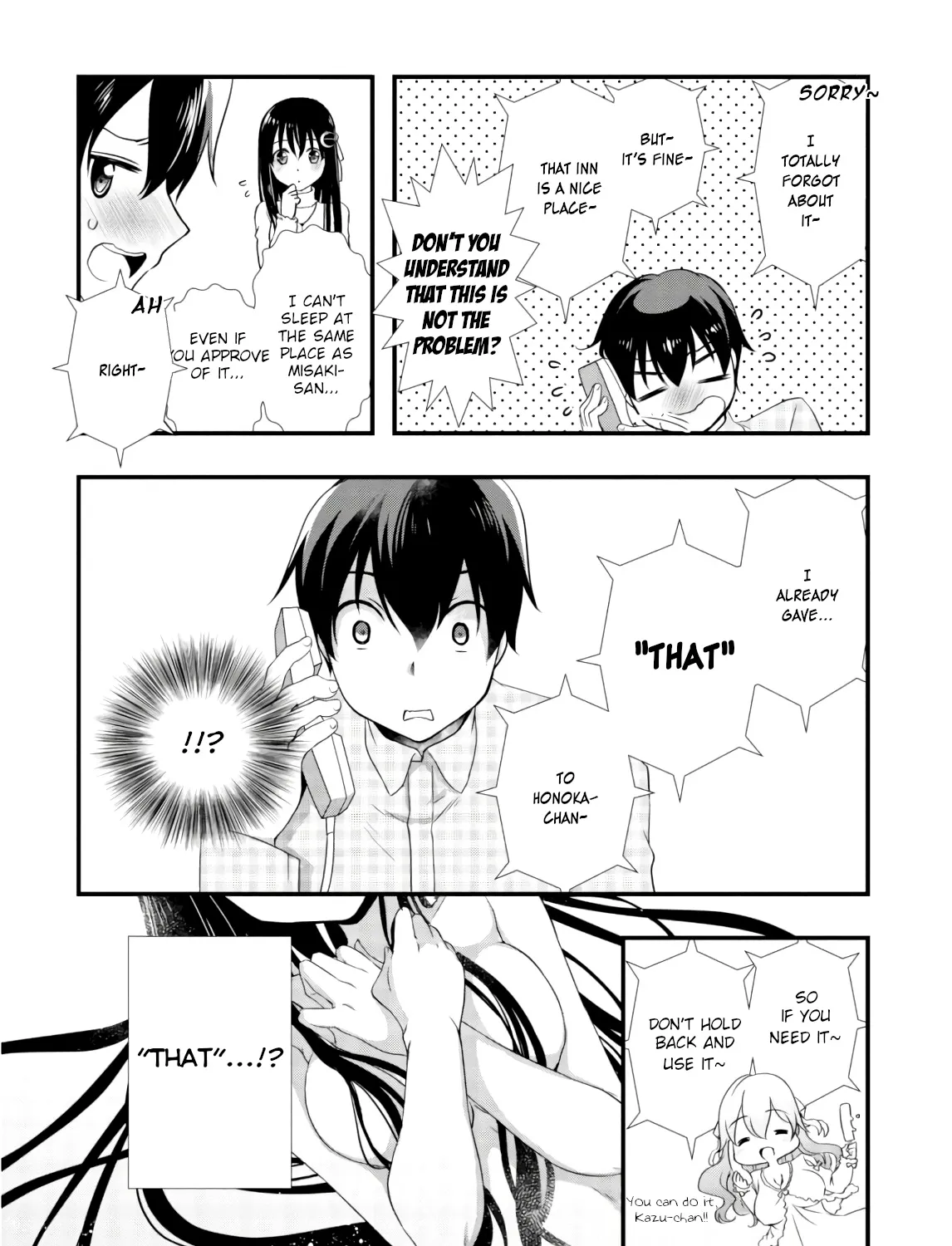 Hiota no Kanojo ga Ore no Motteru Eroge ni Kyoumi Shinshin Nanda ga...... Chapter 26 page 21 - MangaKakalot