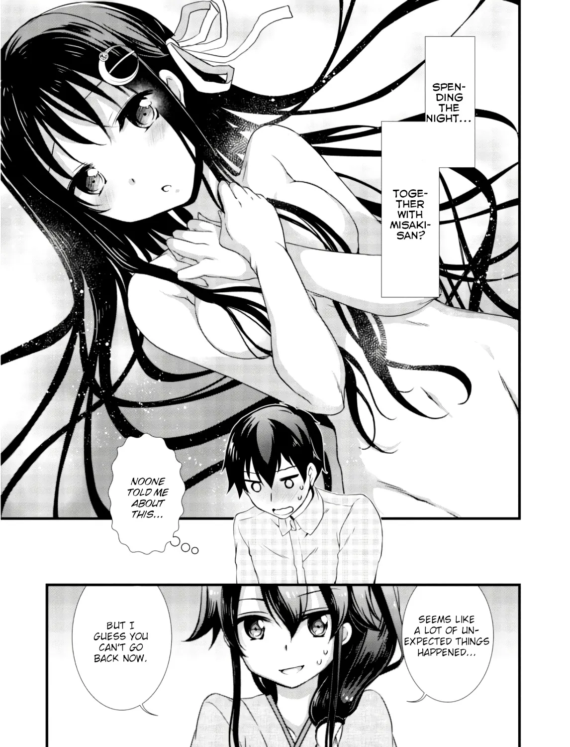 Hiota no Kanojo ga Ore no Motteru Eroge ni Kyoumi Shinshin Nanda ga...... Chapter 26 page 25 - MangaKakalot