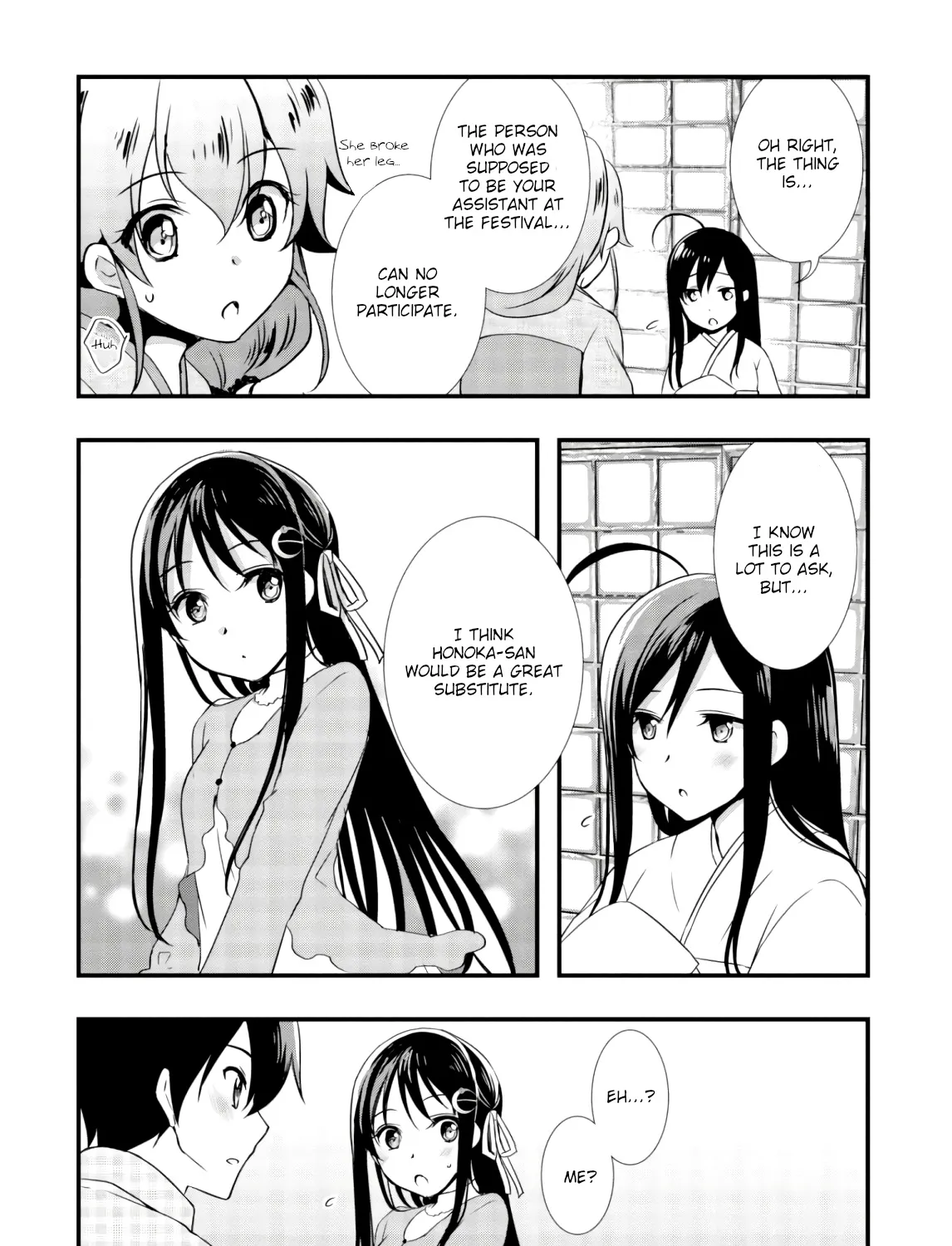 Hiota no Kanojo ga Ore no Motteru Eroge ni Kyoumi Shinshin Nanda ga...... Chapter 26 page 33 - MangaKakalot