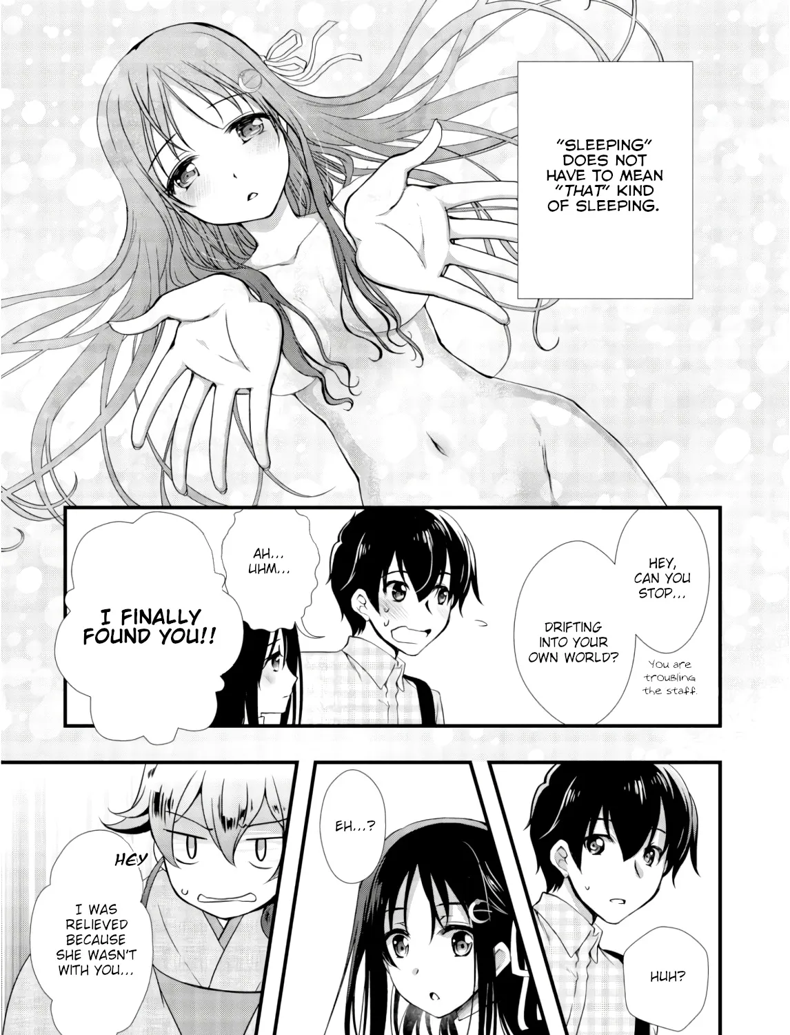 Hiota no Kanojo ga Ore no Motteru Eroge ni Kyoumi Shinshin Nanda ga...... Chapter 27 page 17 - MangaKakalot