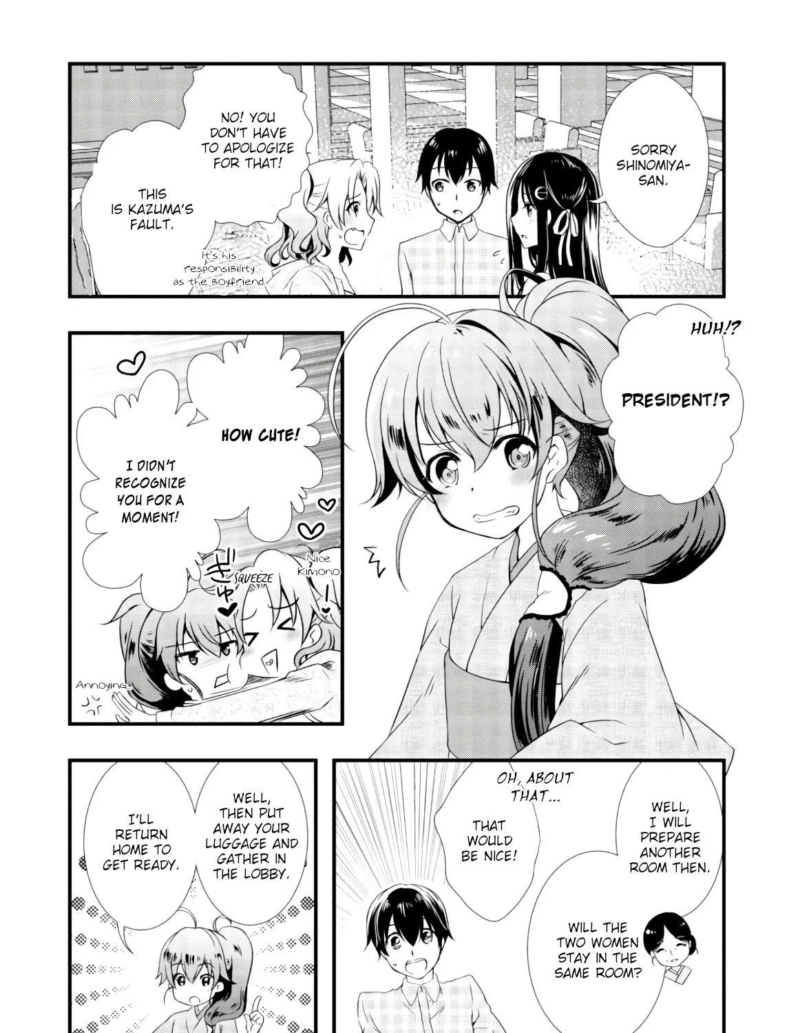 Hiota no Kanojo ga Ore no Motteru Eroge ni Kyoumi Shinshin Nanda ga...... Chapter 27 page 23 - MangaKakalot